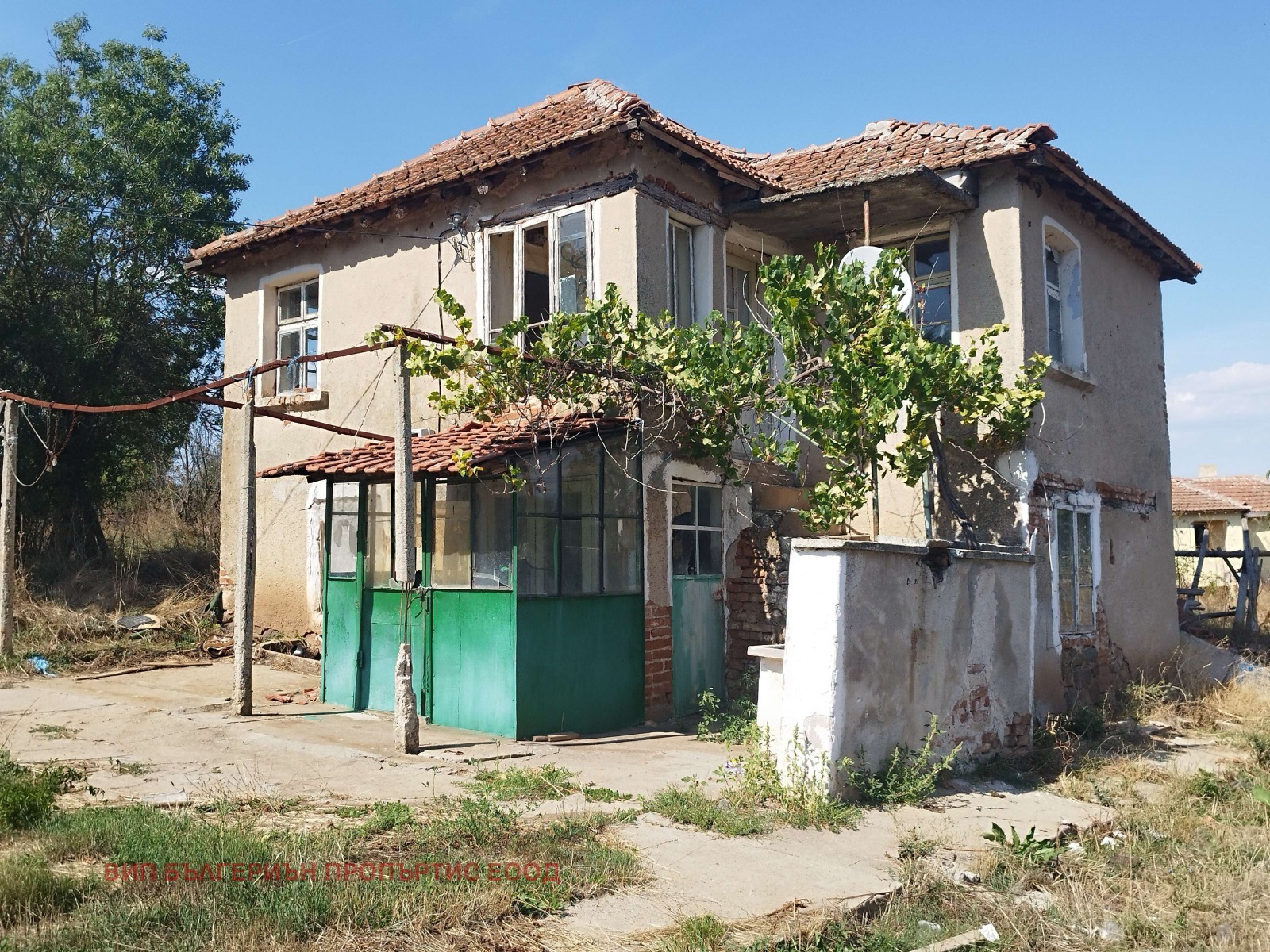 Продава КЪЩА, с. Шарково, област Ямбол