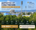 Продава 3-СТАЕН, гр. София, Сухата река, снимка 1