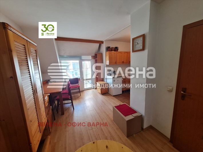 ������� 3-����� | Imot.bg � ����������� 9