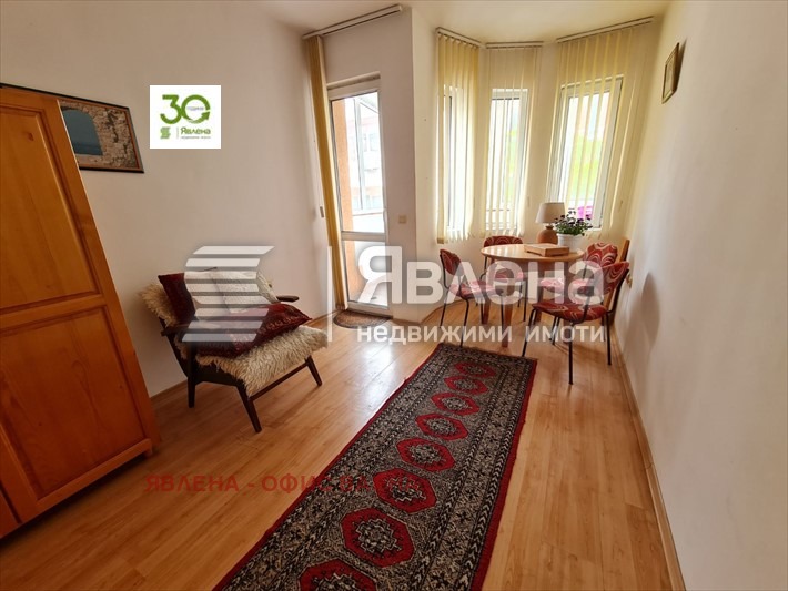 ������� 3-����� | Imot.bg � ����������� 3