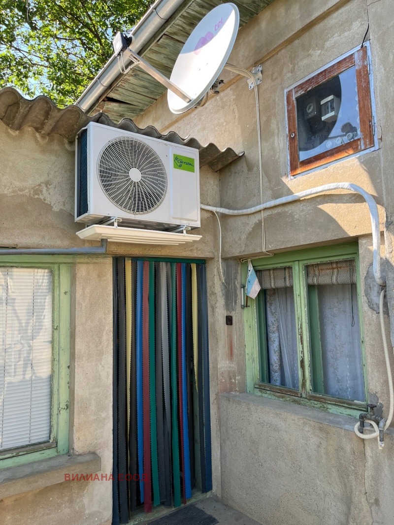 ������� ���� | Imot.bg � ����������� 3