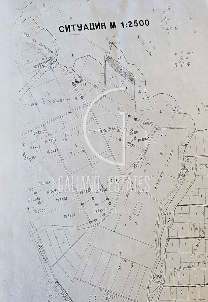 Продава ПАРЦЕЛ | Imot.bg — изображение 7