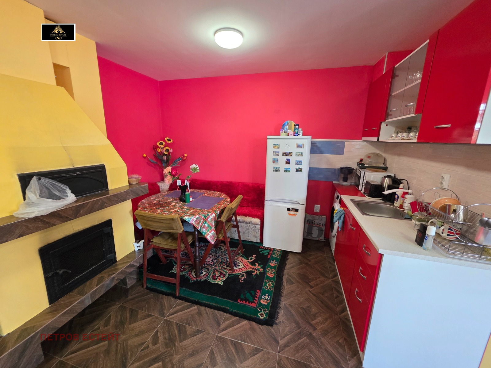 ������� 1-����� | Imot.bg � ����������� 3