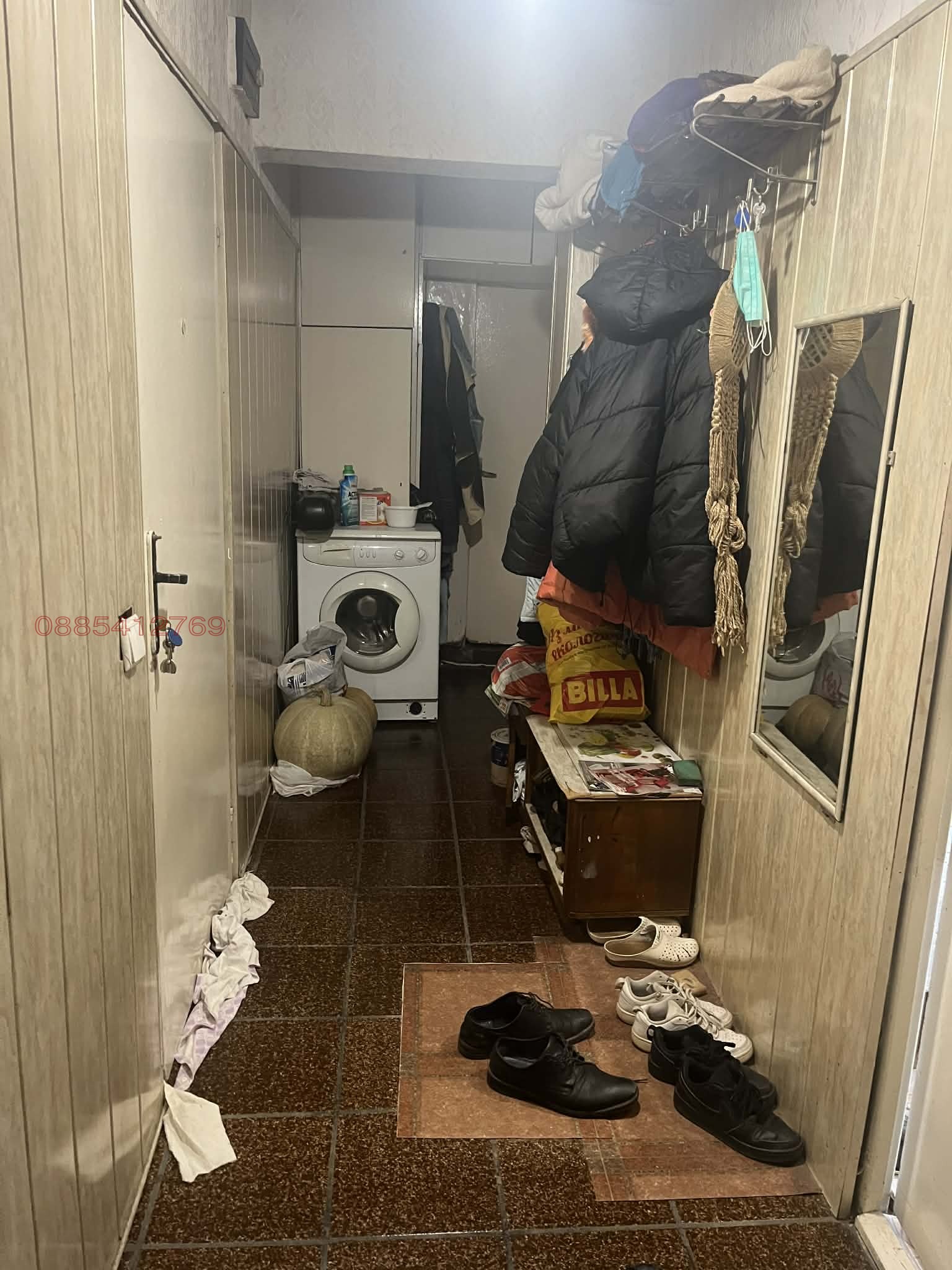 ������� 2-����� | Imot.bg � ����������� 12