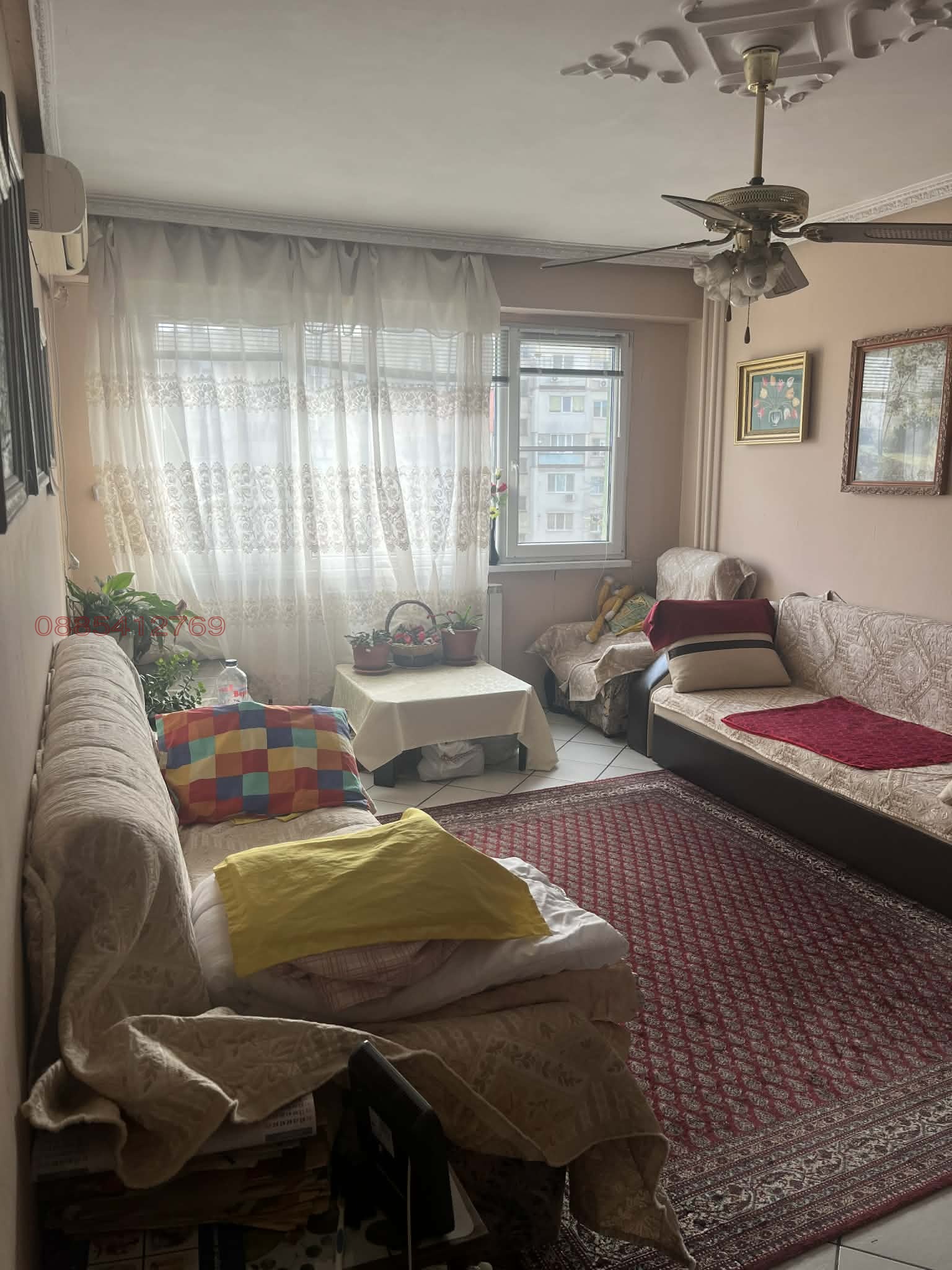 ������� 2-����� | Imot.bg � ����������� 1