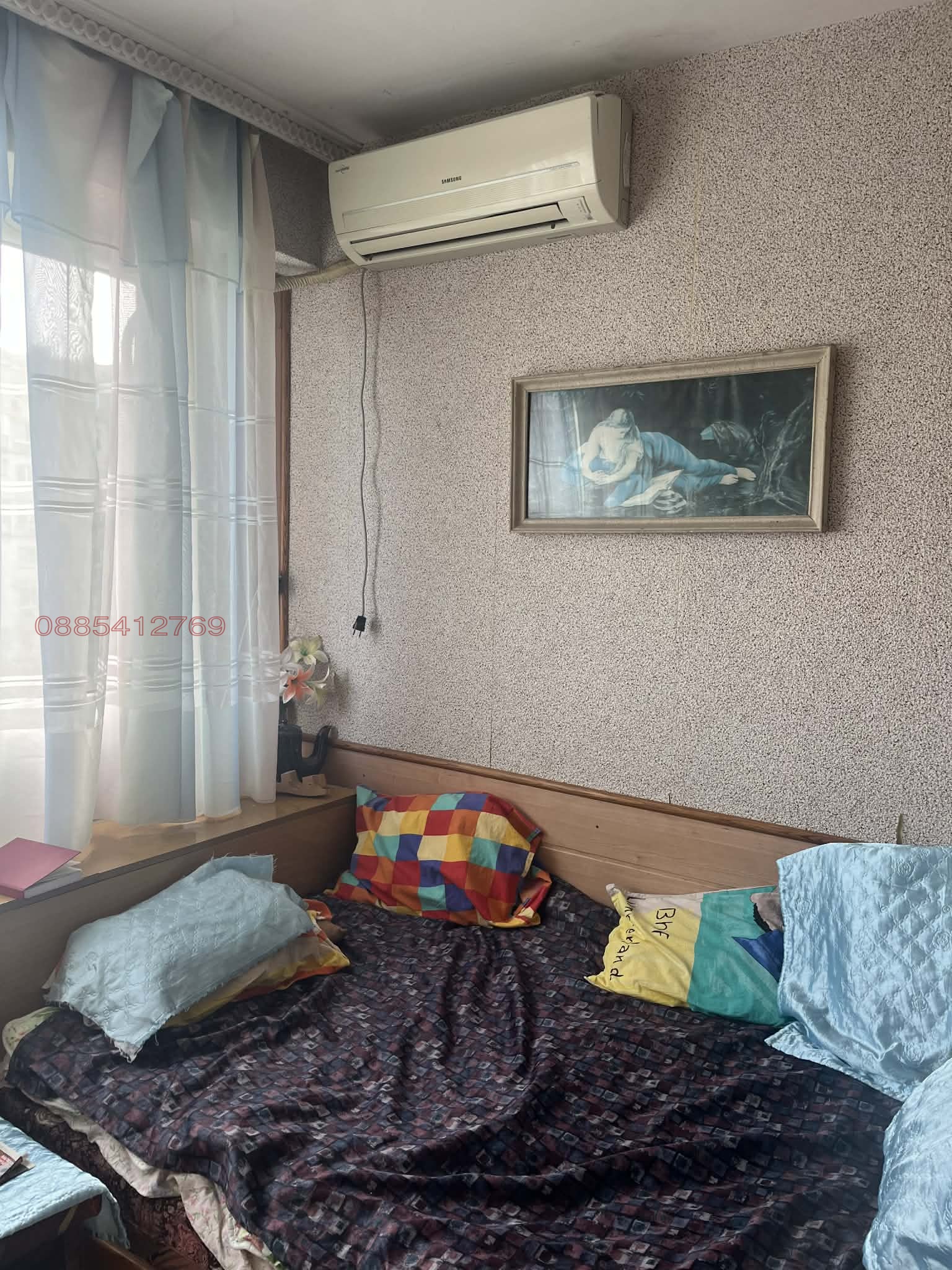 ������� 2-����� | Imot.bg � ����������� 14