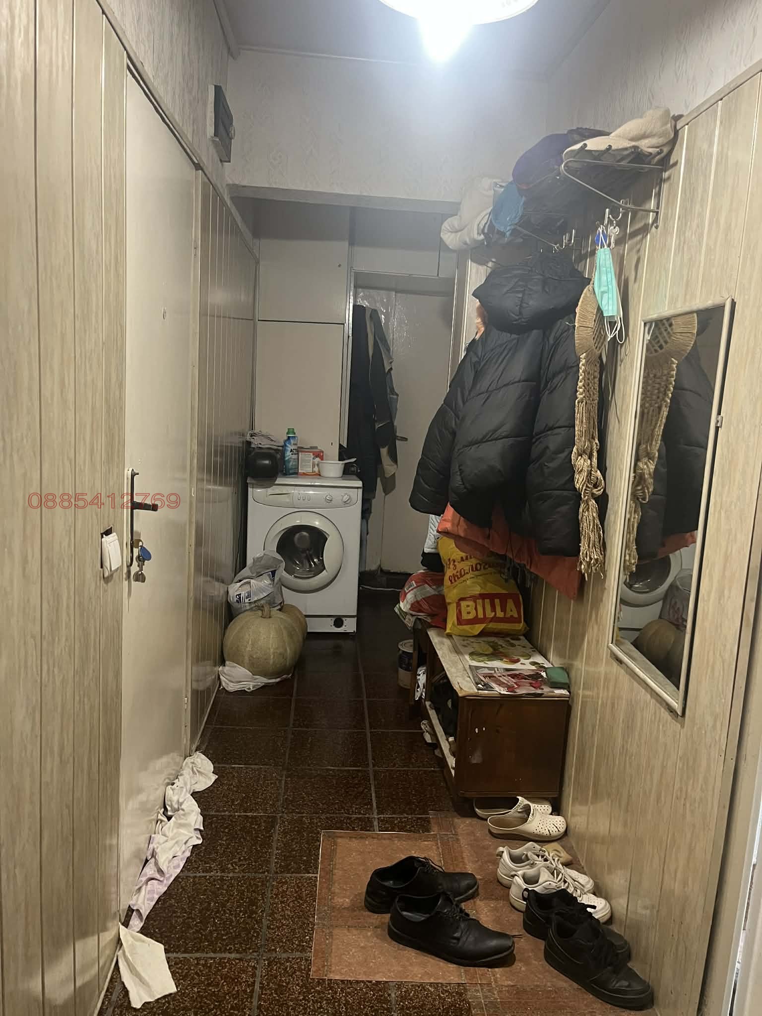 ������� 2-����� | Imot.bg � ����������� 11