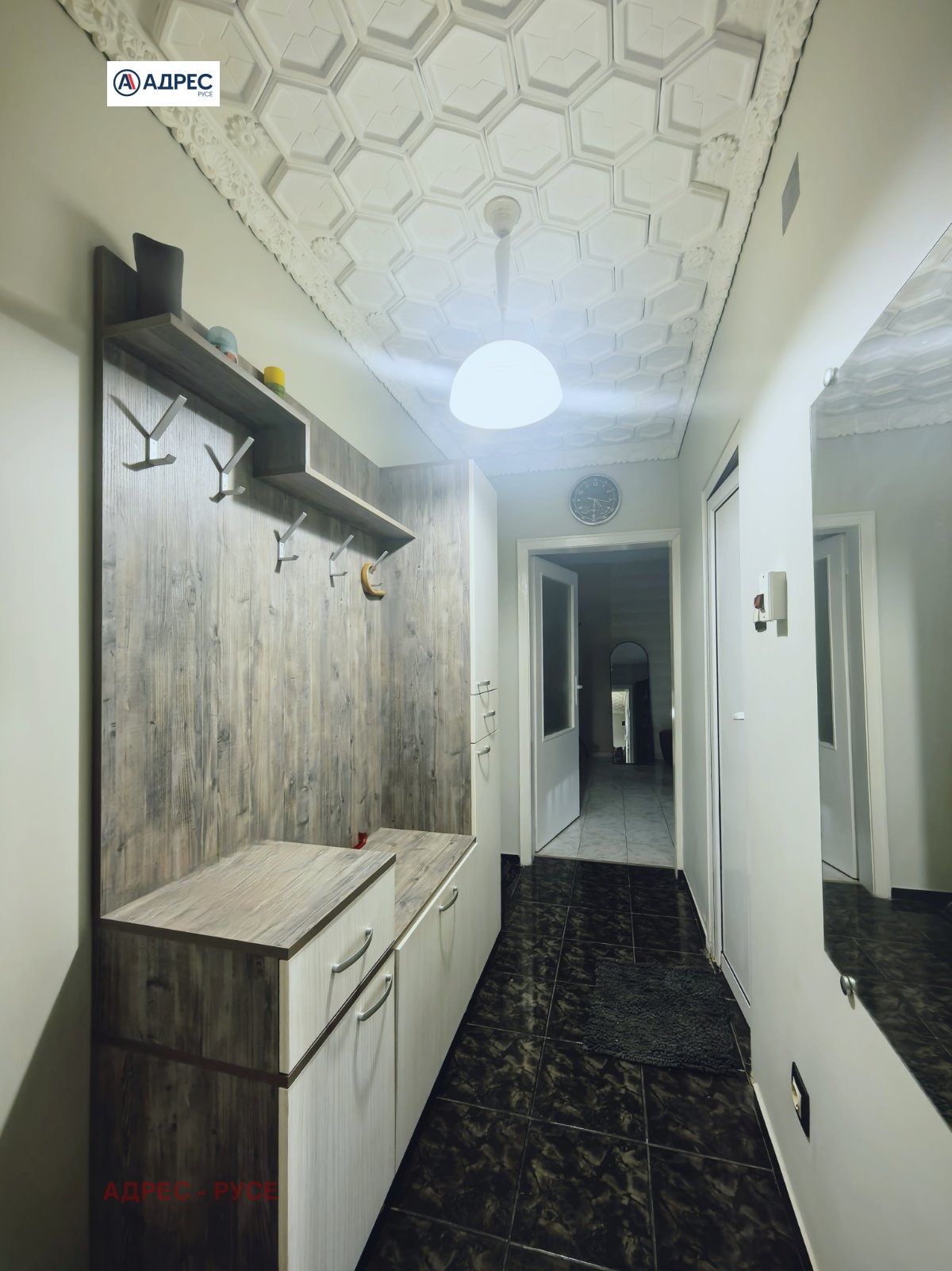 ������� 2-����� | Imot.bg � ����������� 9