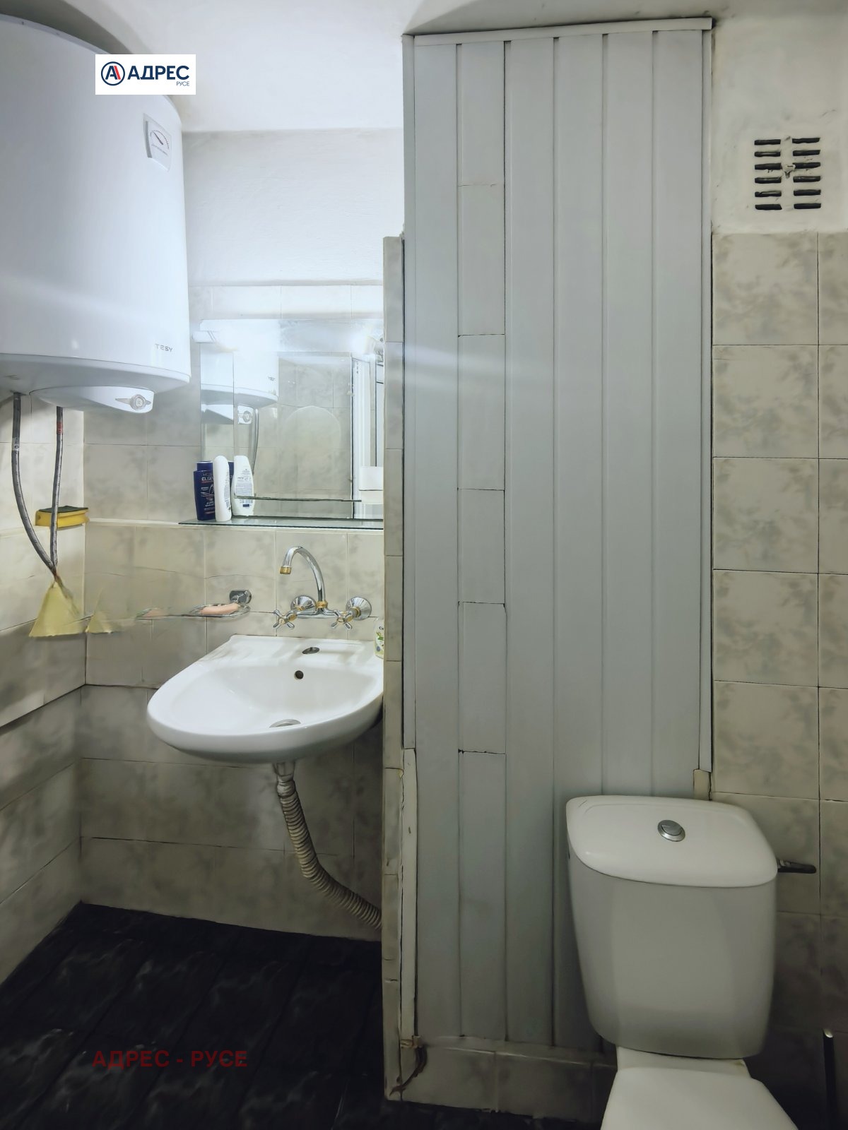 ������� 2-����� | Imot.bg � ����������� 11