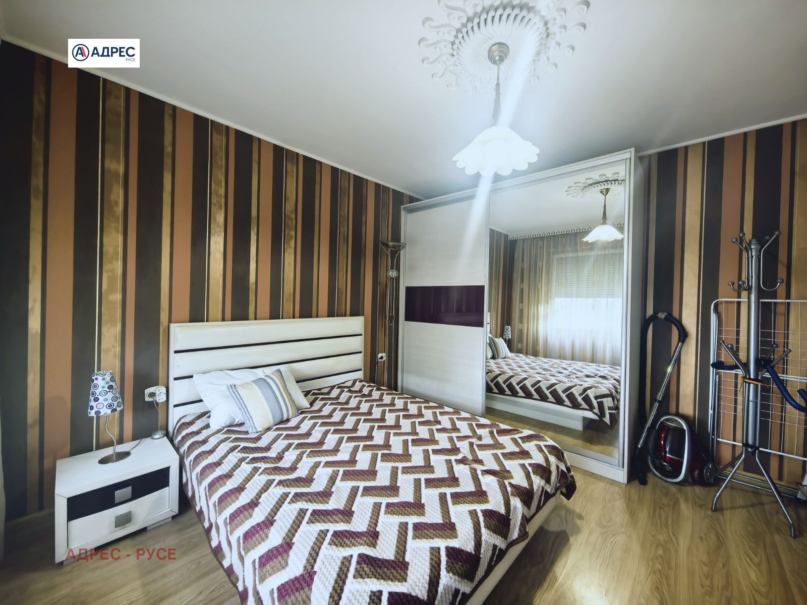 ������� 2-����� | Imot.bg � ����������� 6