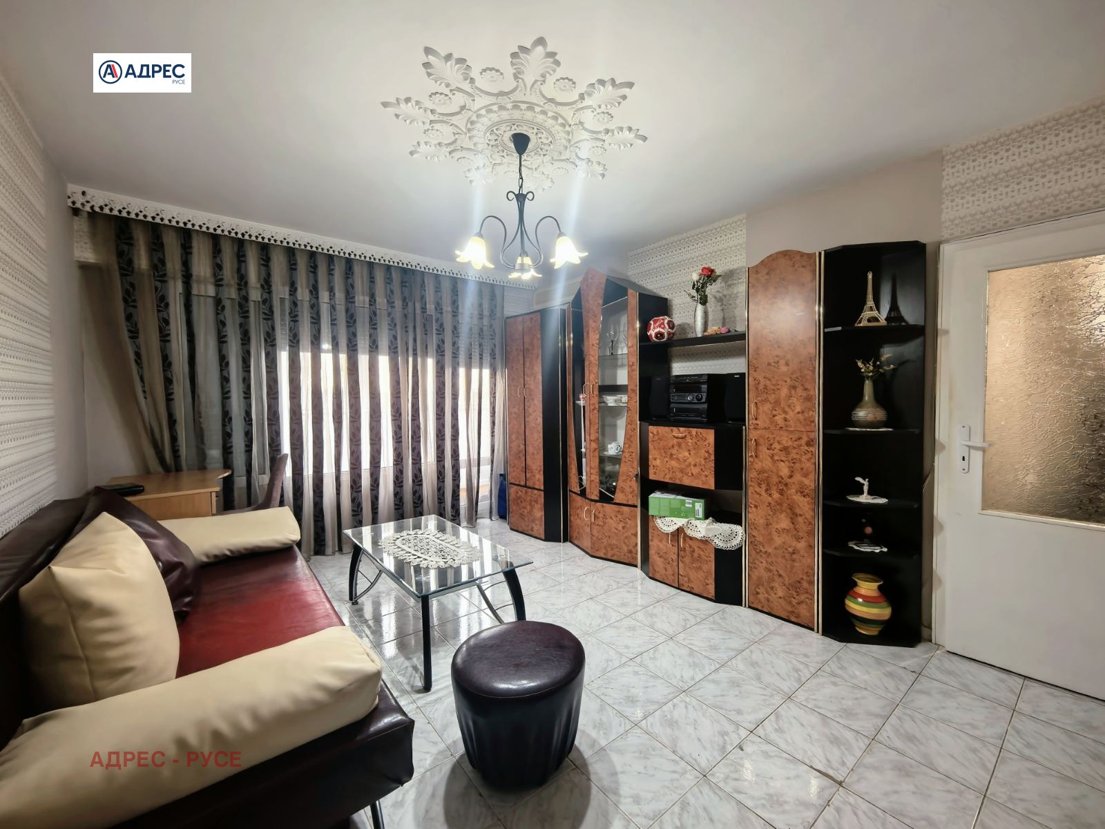 ������� 2-����� | Imot.bg � ����������� 7