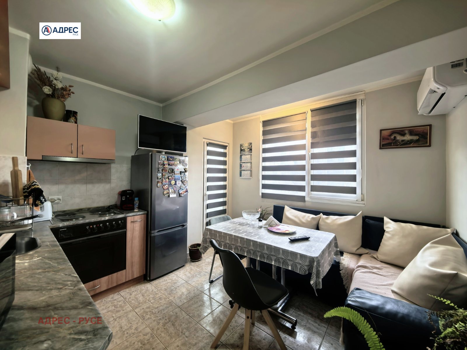 ������� 2-����� | Imot.bg � ����������� 1