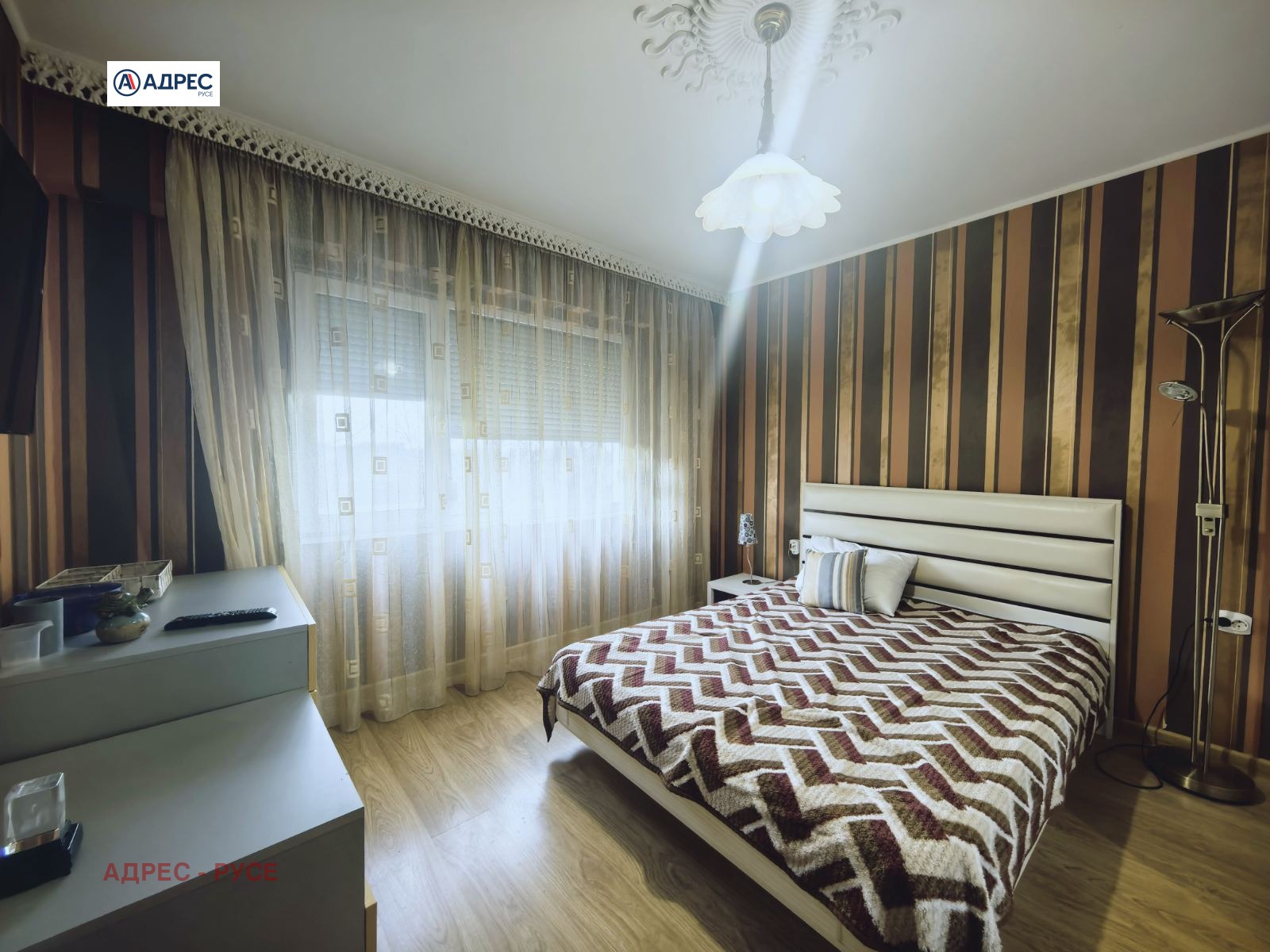 ������� 2-����� | Imot.bg � ����������� 4