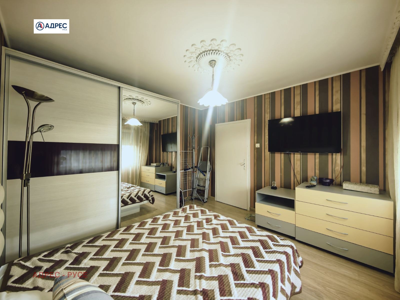 ������� 2-����� | Imot.bg � ����������� 5