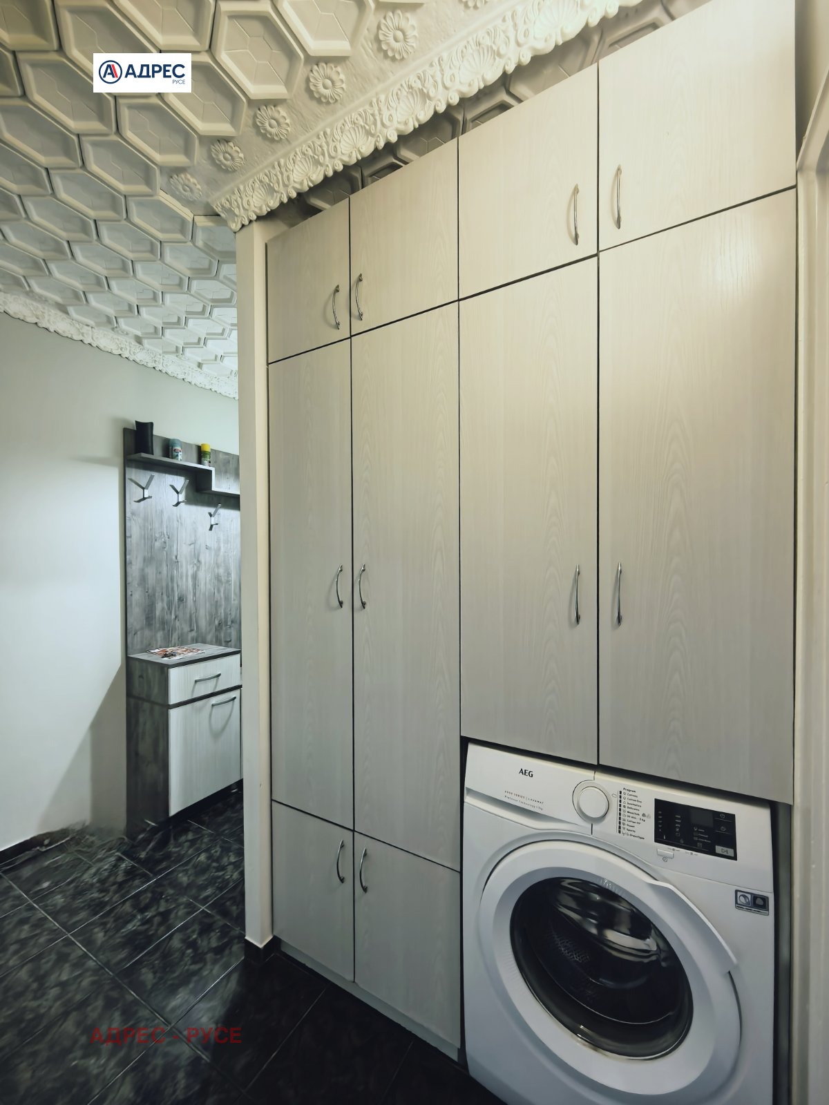 ������� 2-����� | Imot.bg � ����������� 10