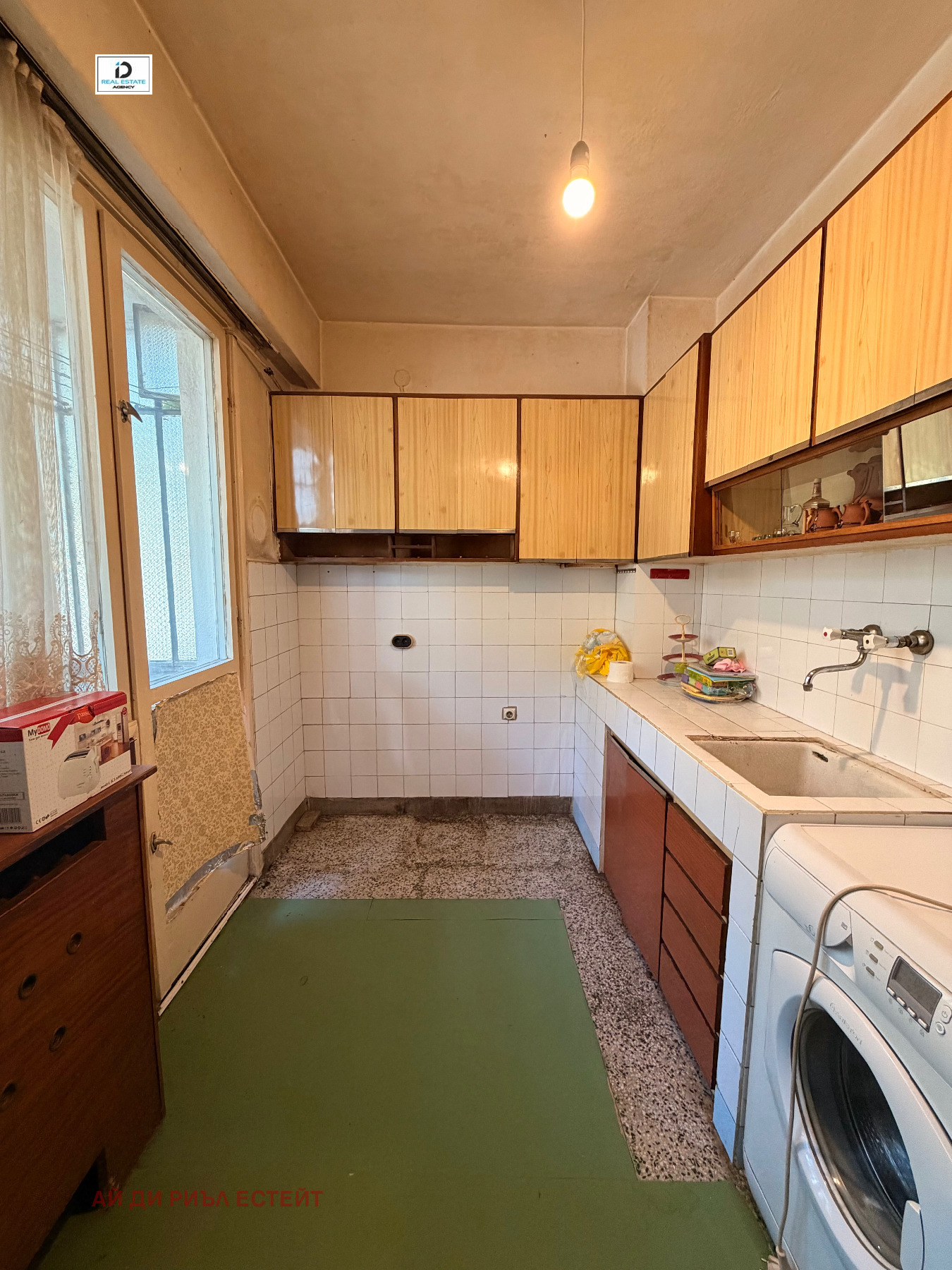 ������� 2-����� | Imot.bg � ����������� 10