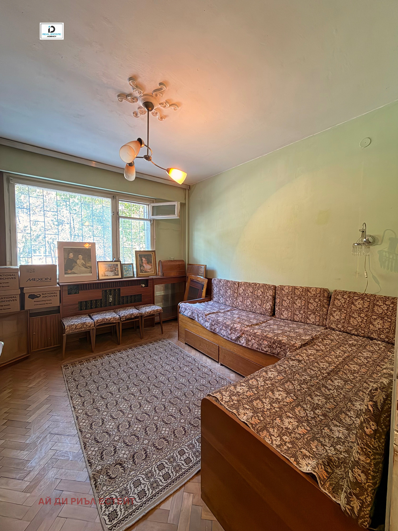 ������� 2-����� | Imot.bg � ����������� 15