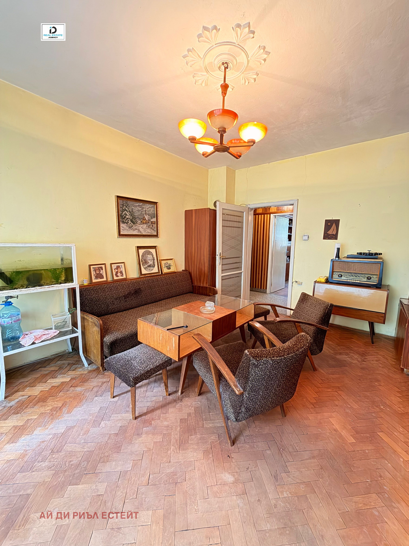 ������� 2-����� | Imot.bg � ����������� 2