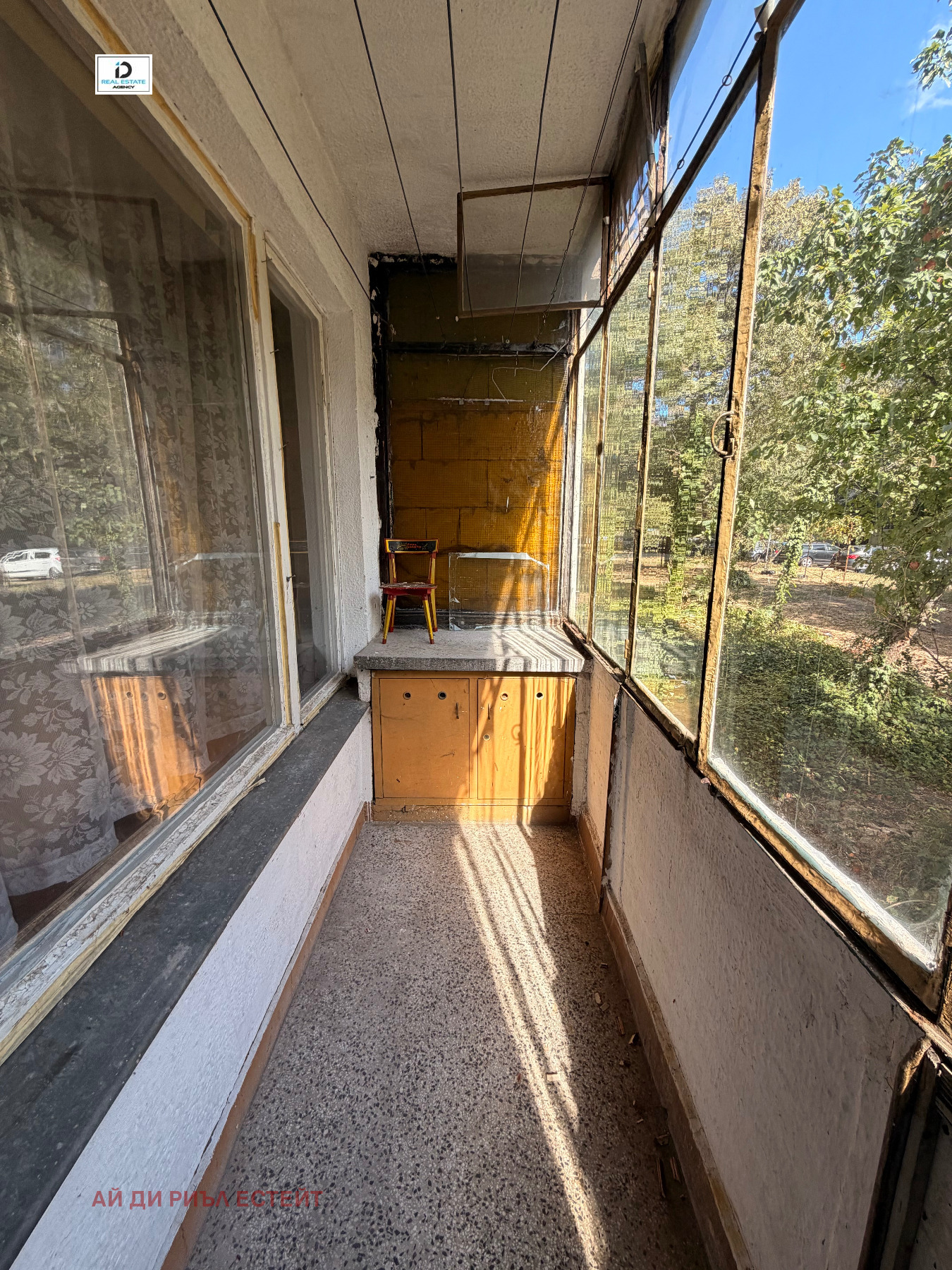 ������� 2-����� | Imot.bg � ����������� 4
