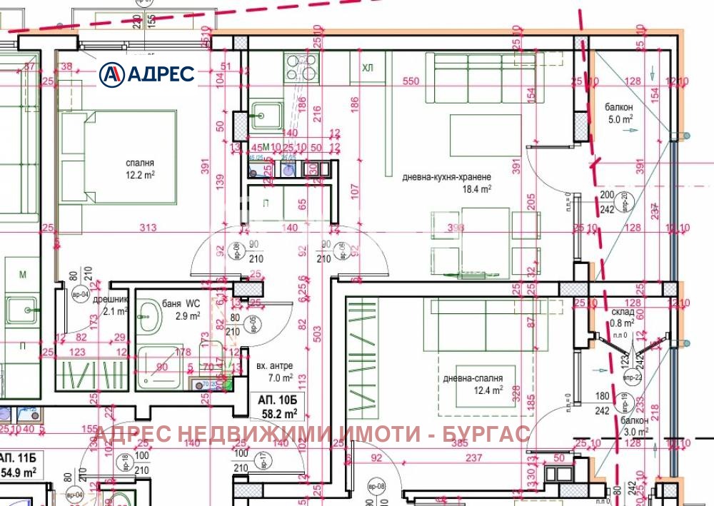 ������� 2-����� | Imot.bg � ����������� 4