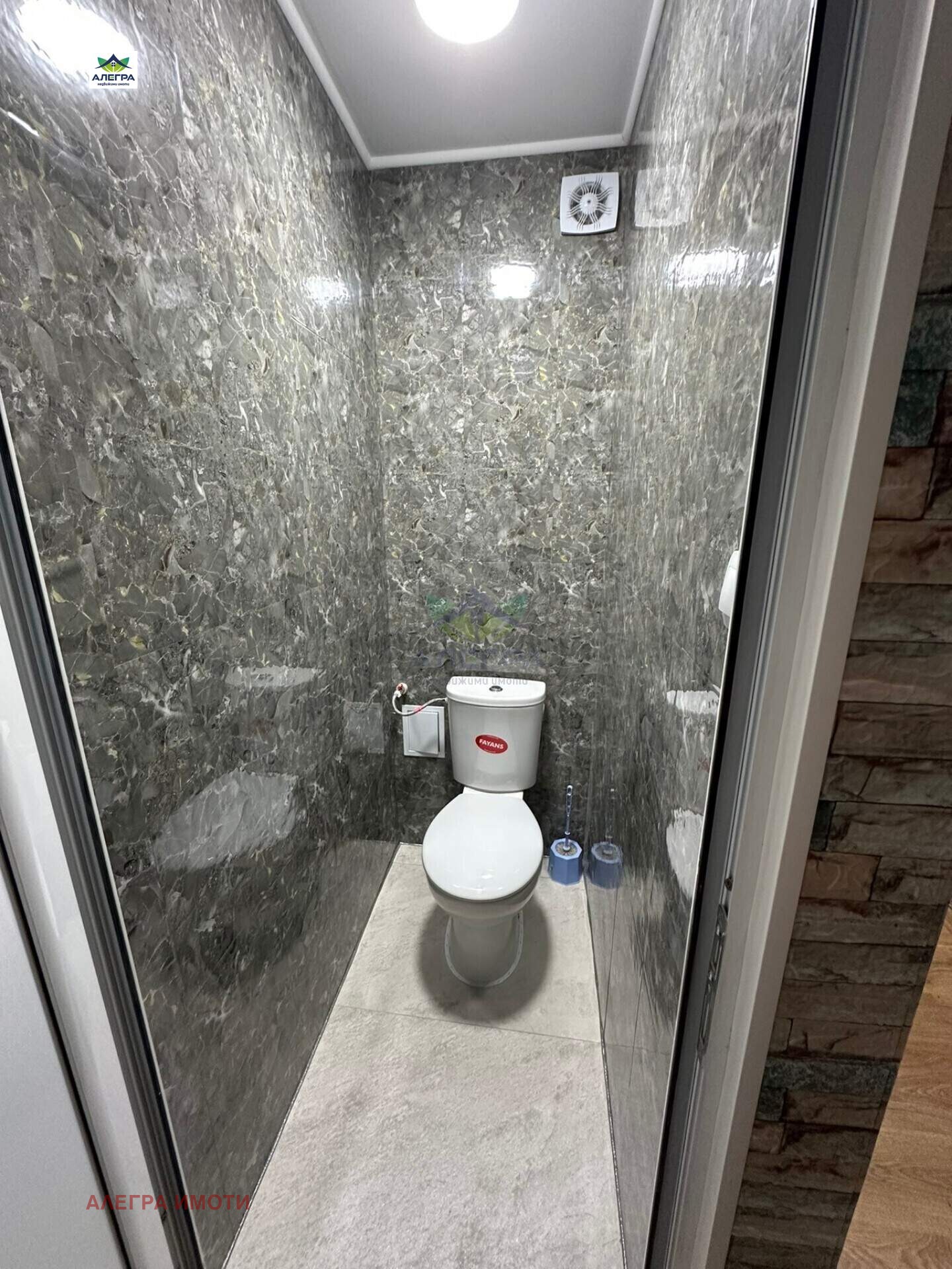 ������� 2-����� | Imot.bg � ����������� 7