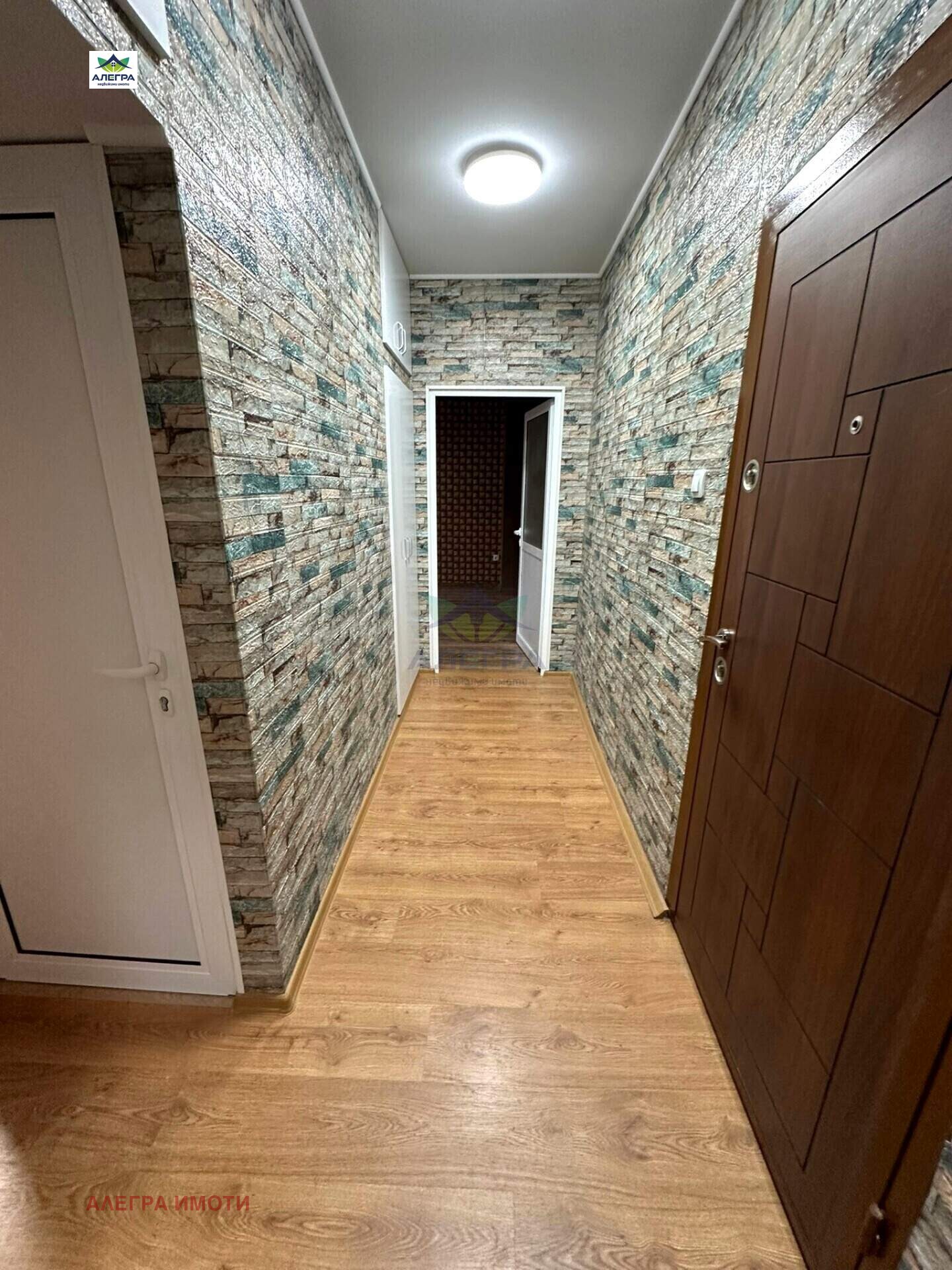 ������� 2-����� | Imot.bg � ����������� 8