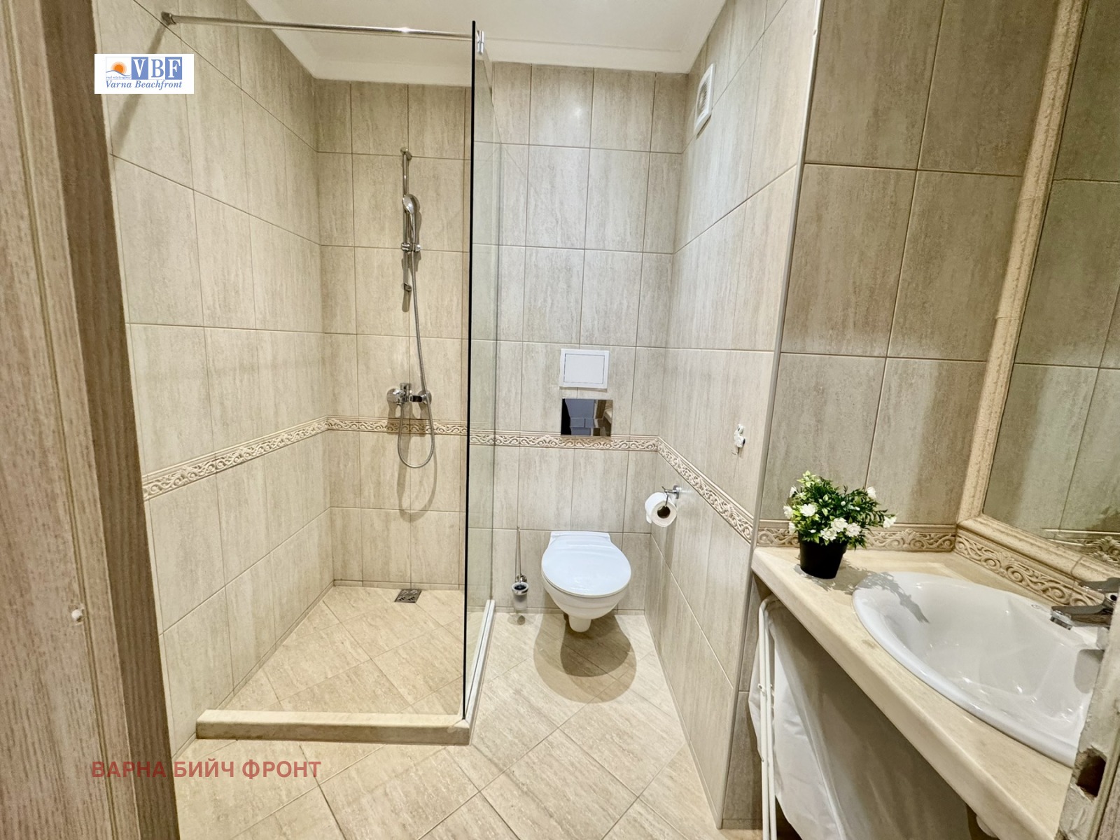 ������� 2-����� | Imot.bg � ����������� 9