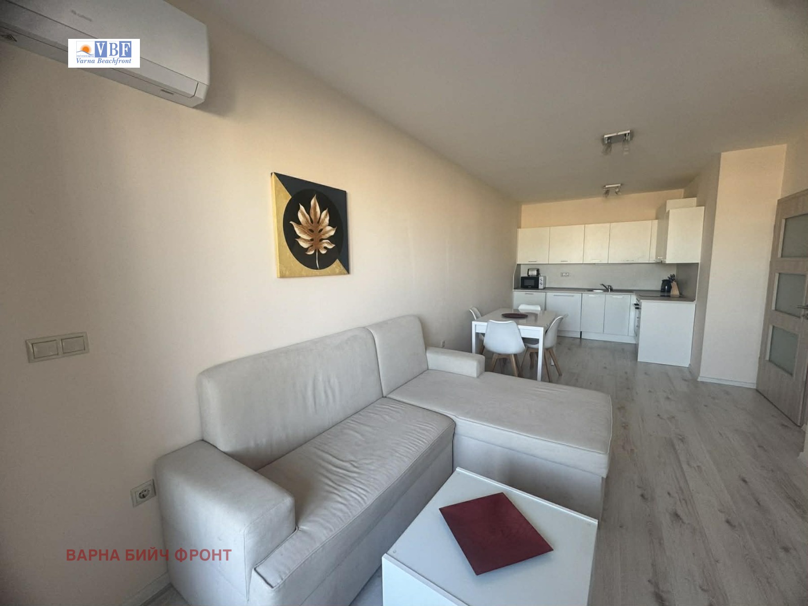 ������� 2-����� | Imot.bg � ����������� 8