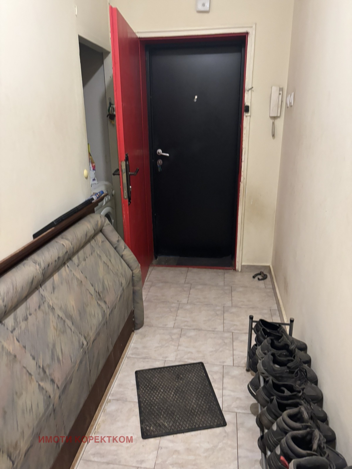 ������� 2-����� | Imot.bg � ����������� 5