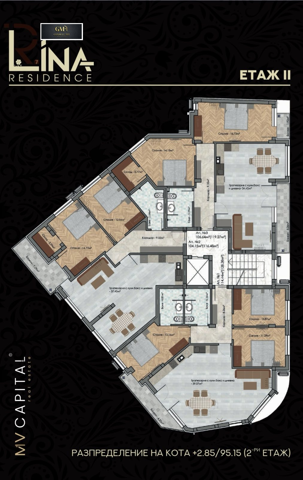 Продава 3-СТАЕН | Imot.bg — изображение 9