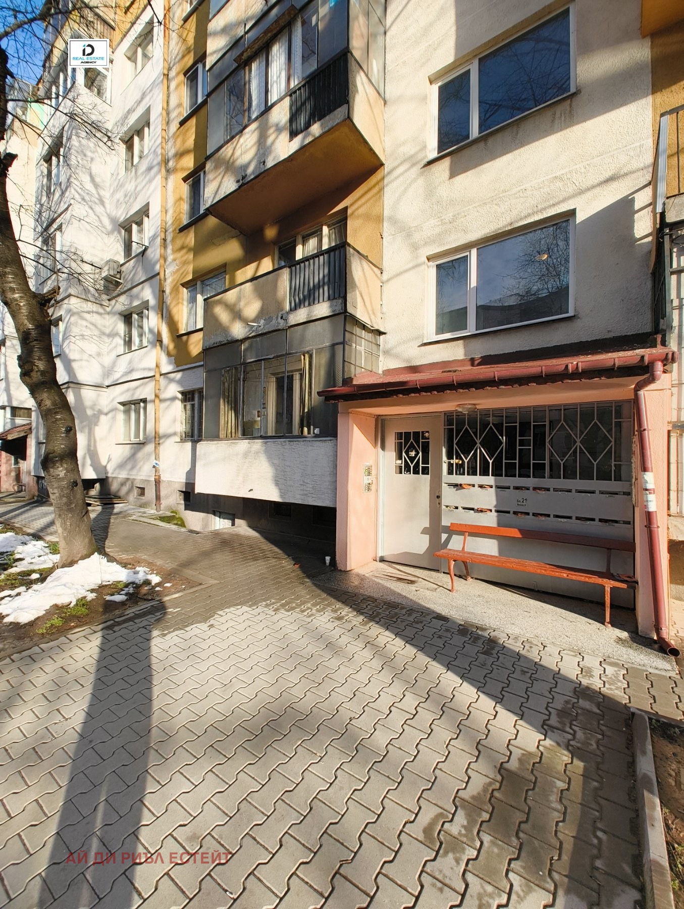 ������� 3-����� | Imot.bg � ����������� 16