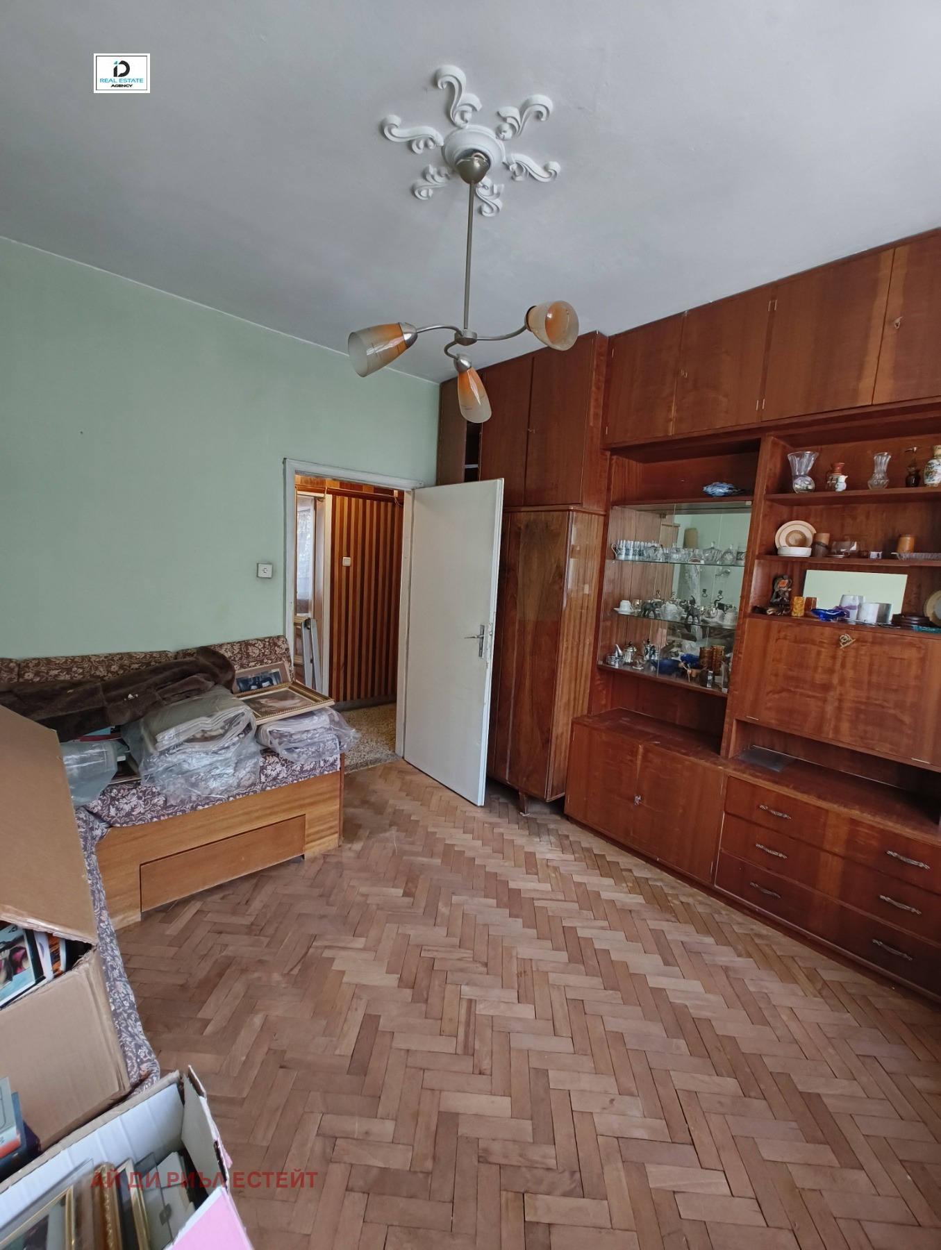 ������� 3-����� | Imot.bg � ����������� 8