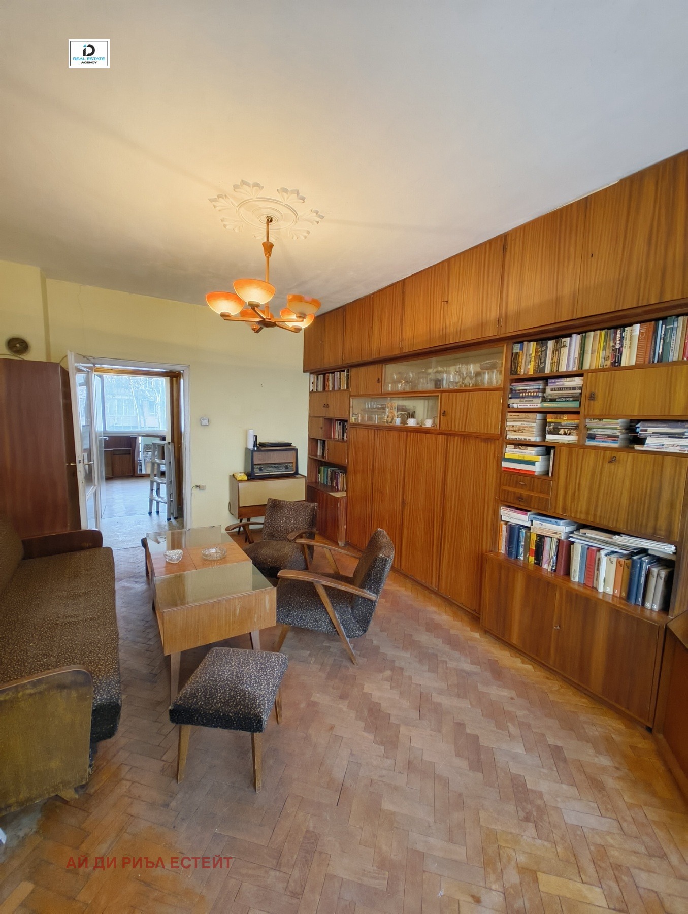 ������� 3-����� | Imot.bg � ����������� 1