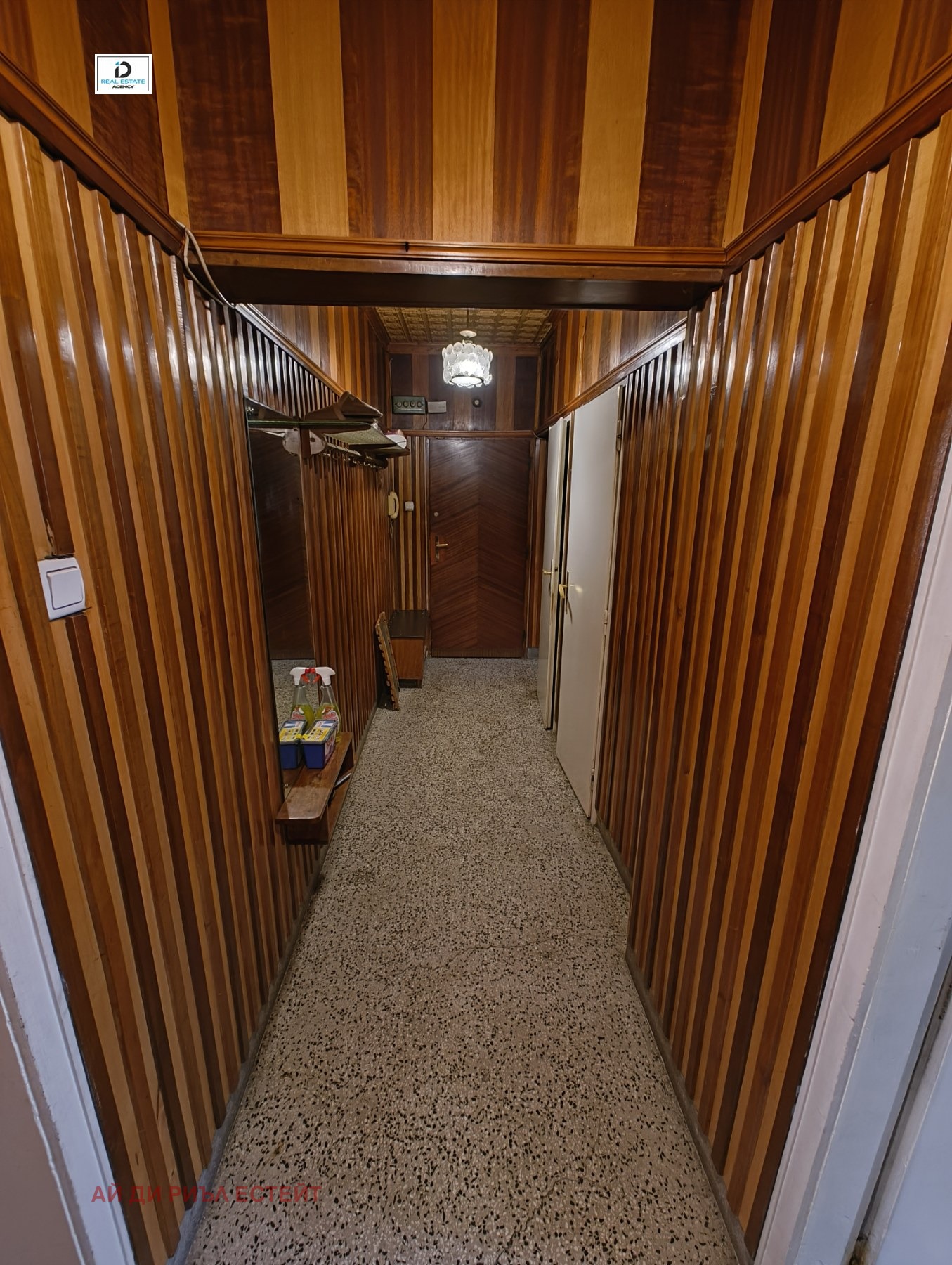 ������� 3-����� | Imot.bg � ����������� 9