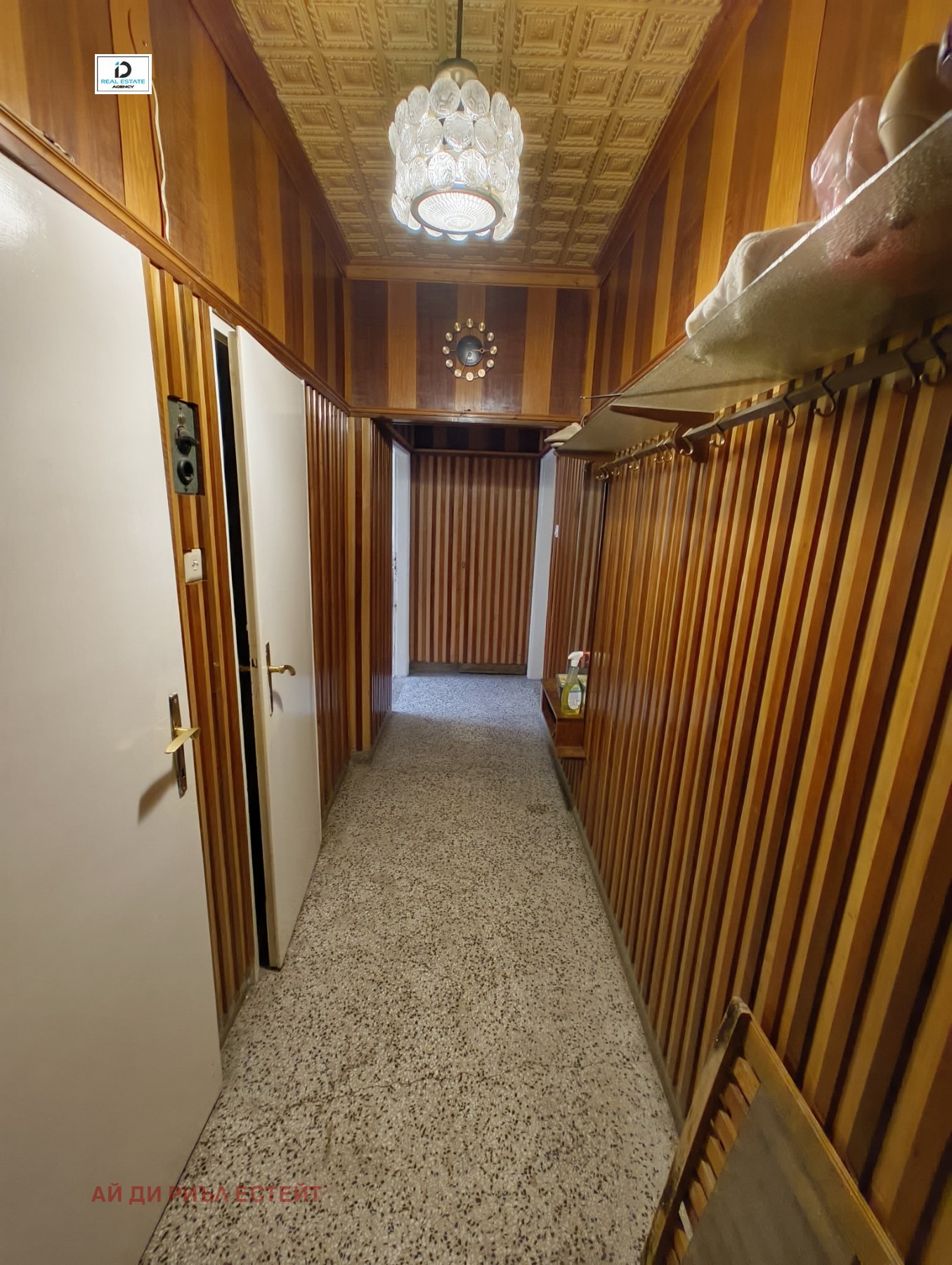 ������� 3-����� | Imot.bg � ����������� 6