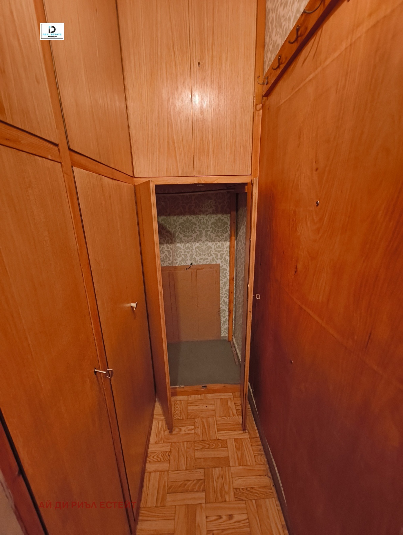 ������� 3-����� | Imot.bg � ����������� 15