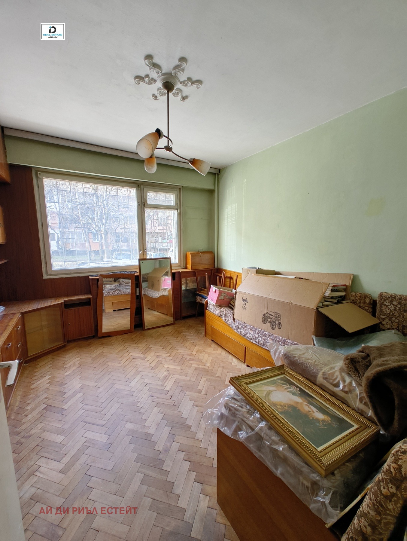 ������� 3-����� | Imot.bg � ����������� 7