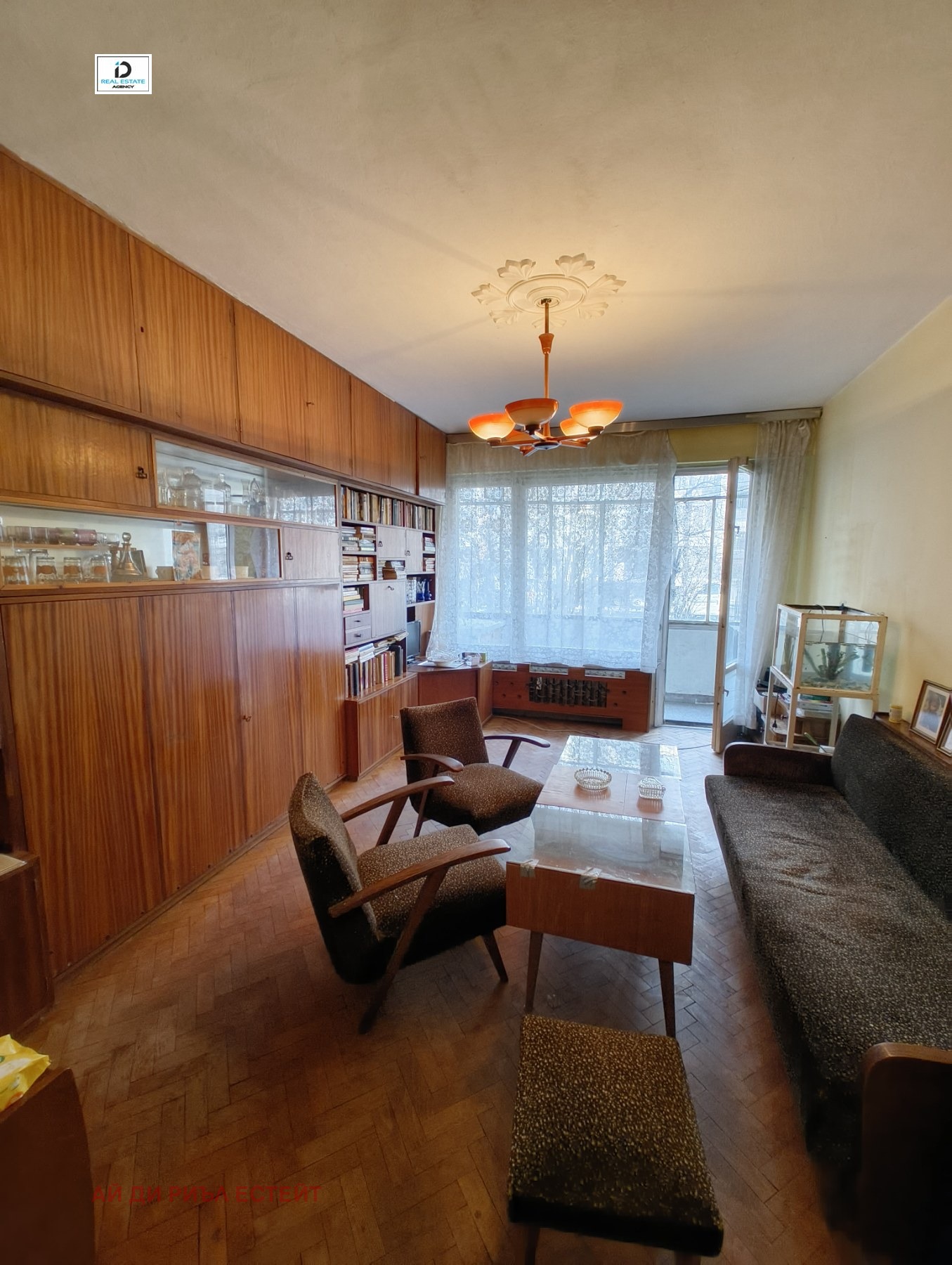 ������� 3-����� | Imot.bg � ����������� 2