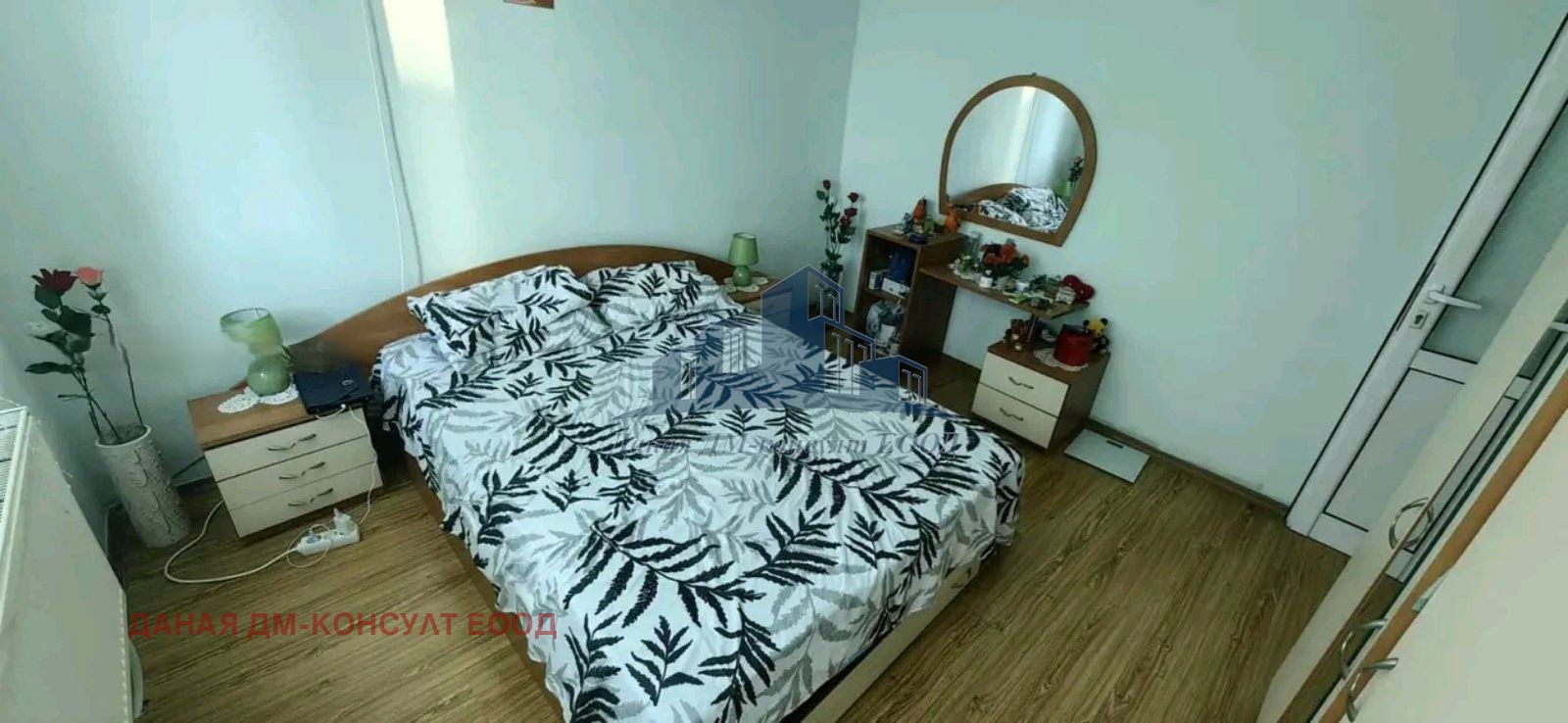 ������� 3-����� | Imot.bg � ����������� 9