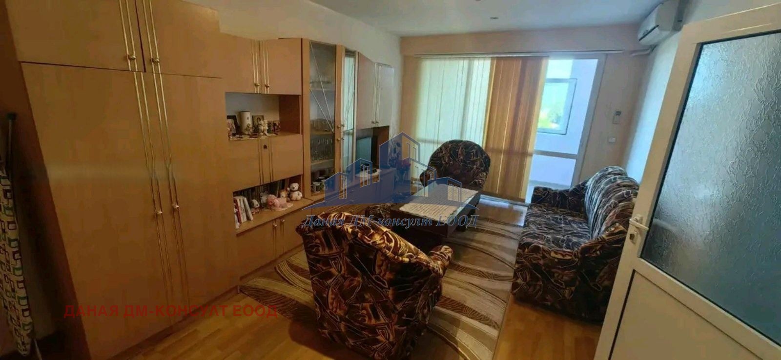 ������� 3-����� | Imot.bg � ����������� 13