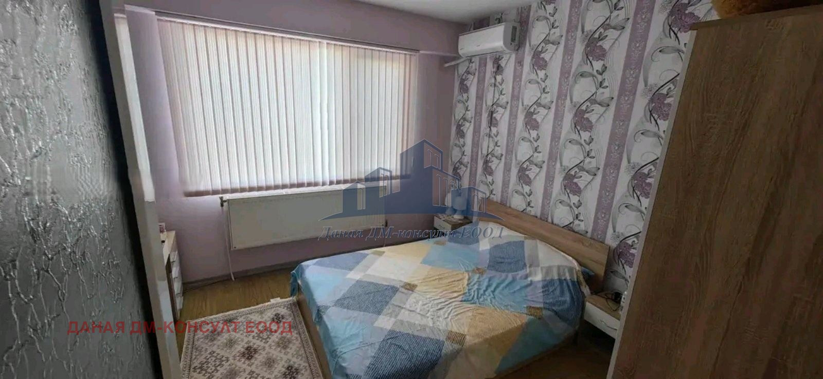 ������� 3-����� | Imot.bg � ����������� 12