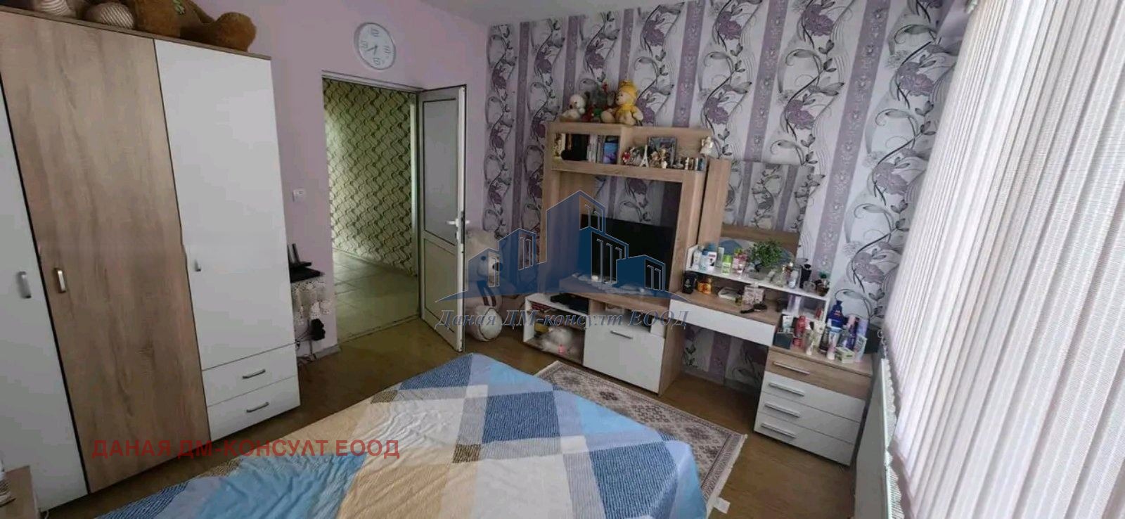 ������� 3-����� | Imot.bg � ����������� 10
