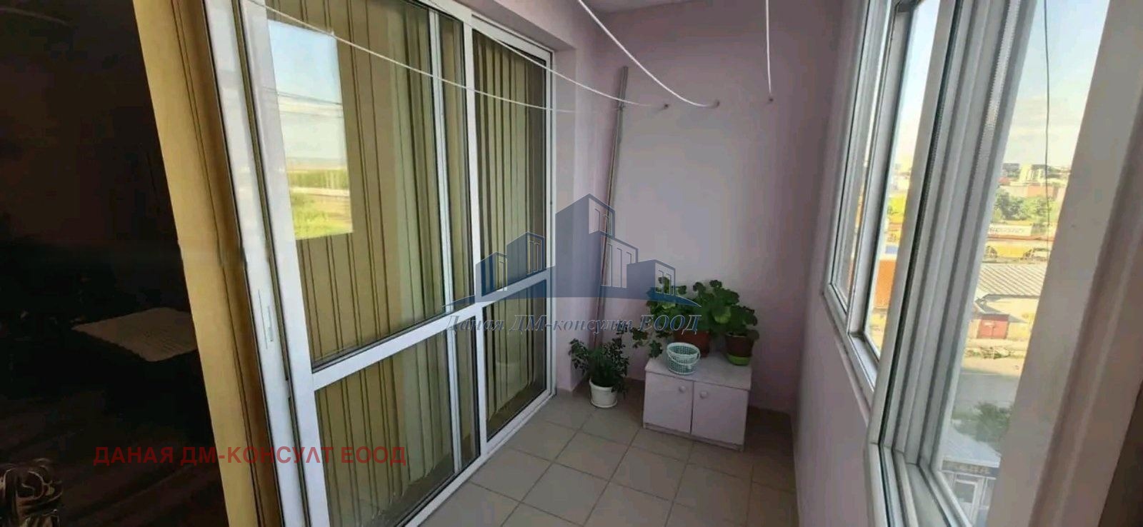 ������� 3-����� | Imot.bg � ����������� 6