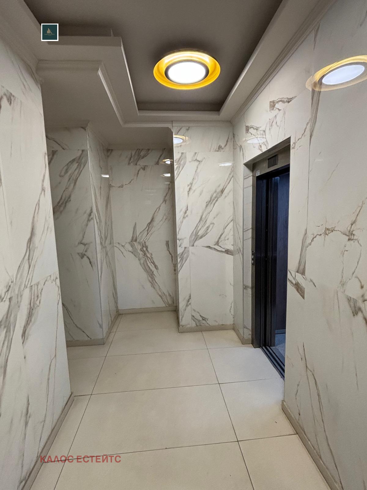 Продава ОФИС | Imot.bg — изображение 2