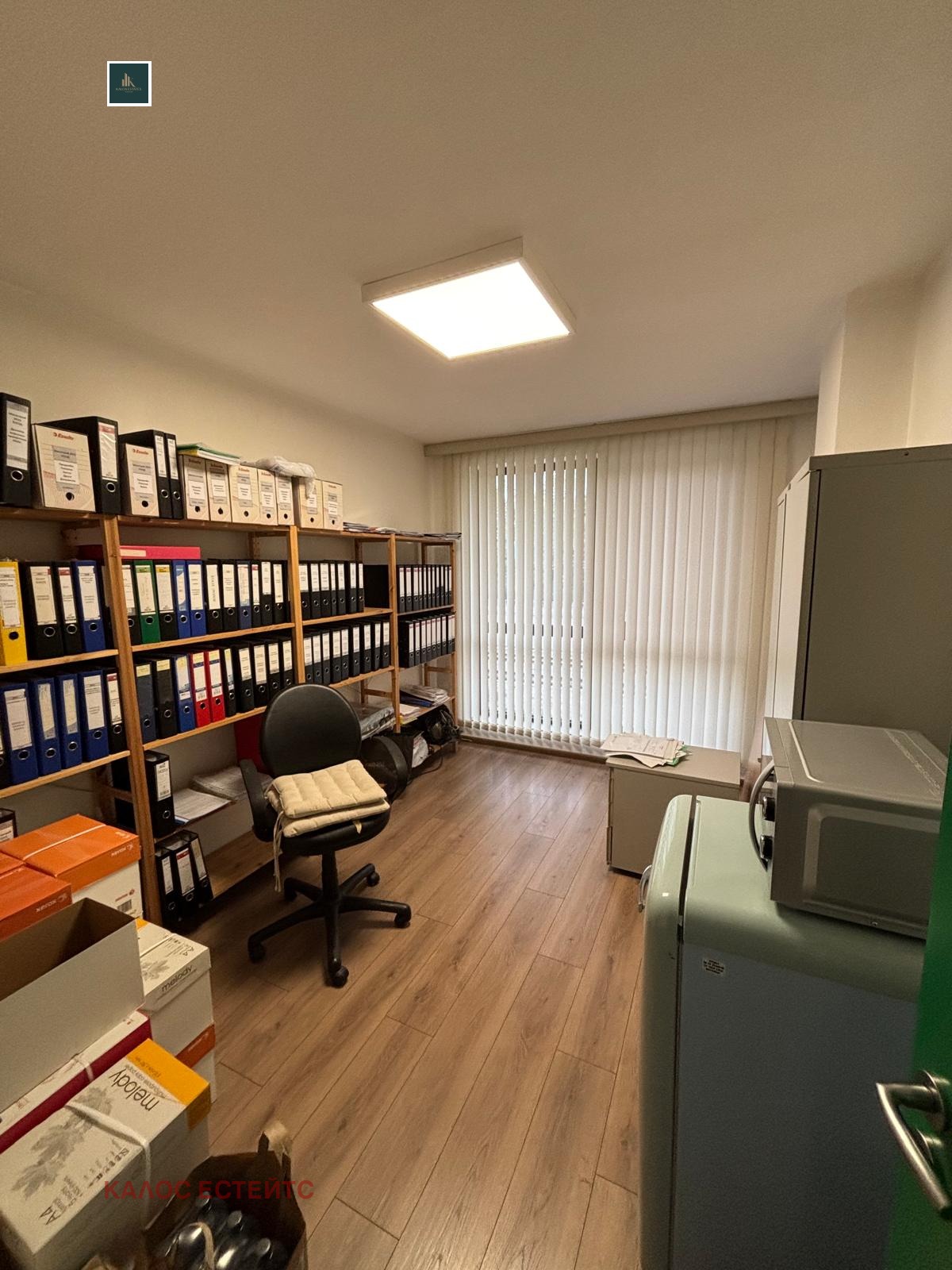 Продава ОФИС | Imot.bg — изображение 8