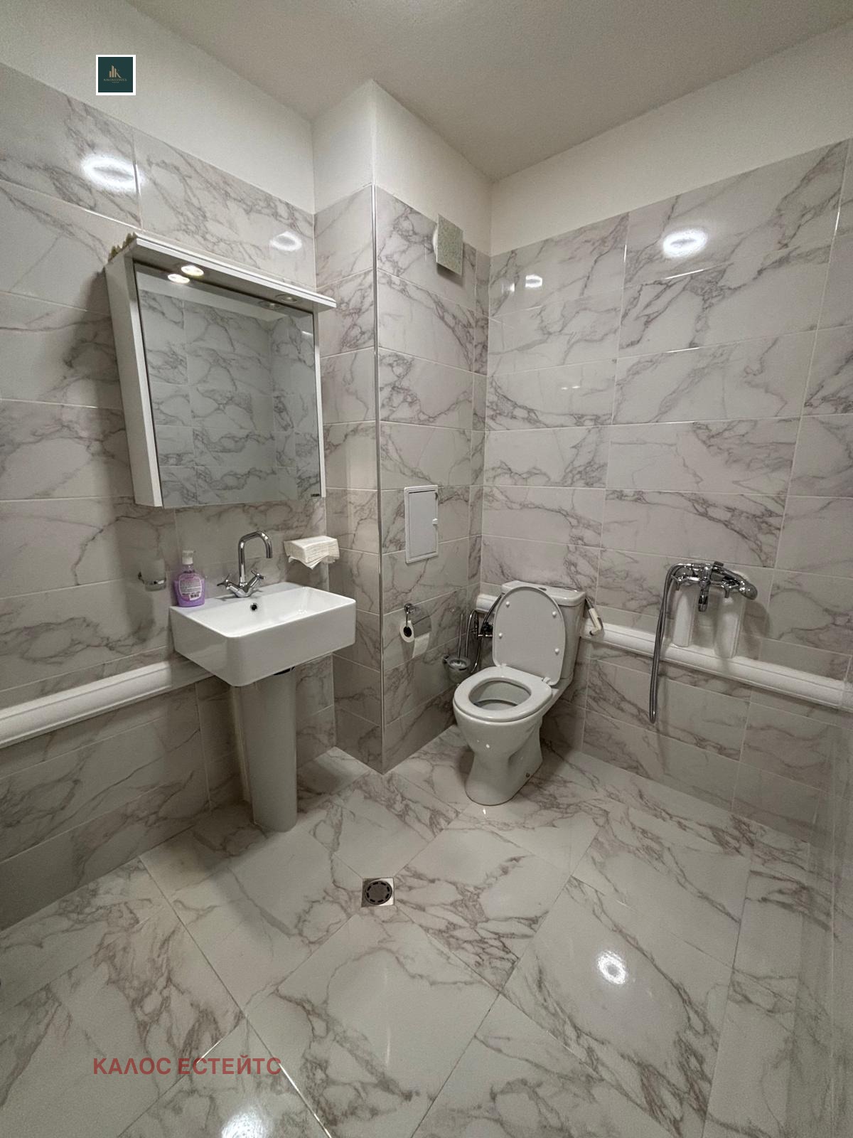 Продава ОФИС | Imot.bg — изображение 10