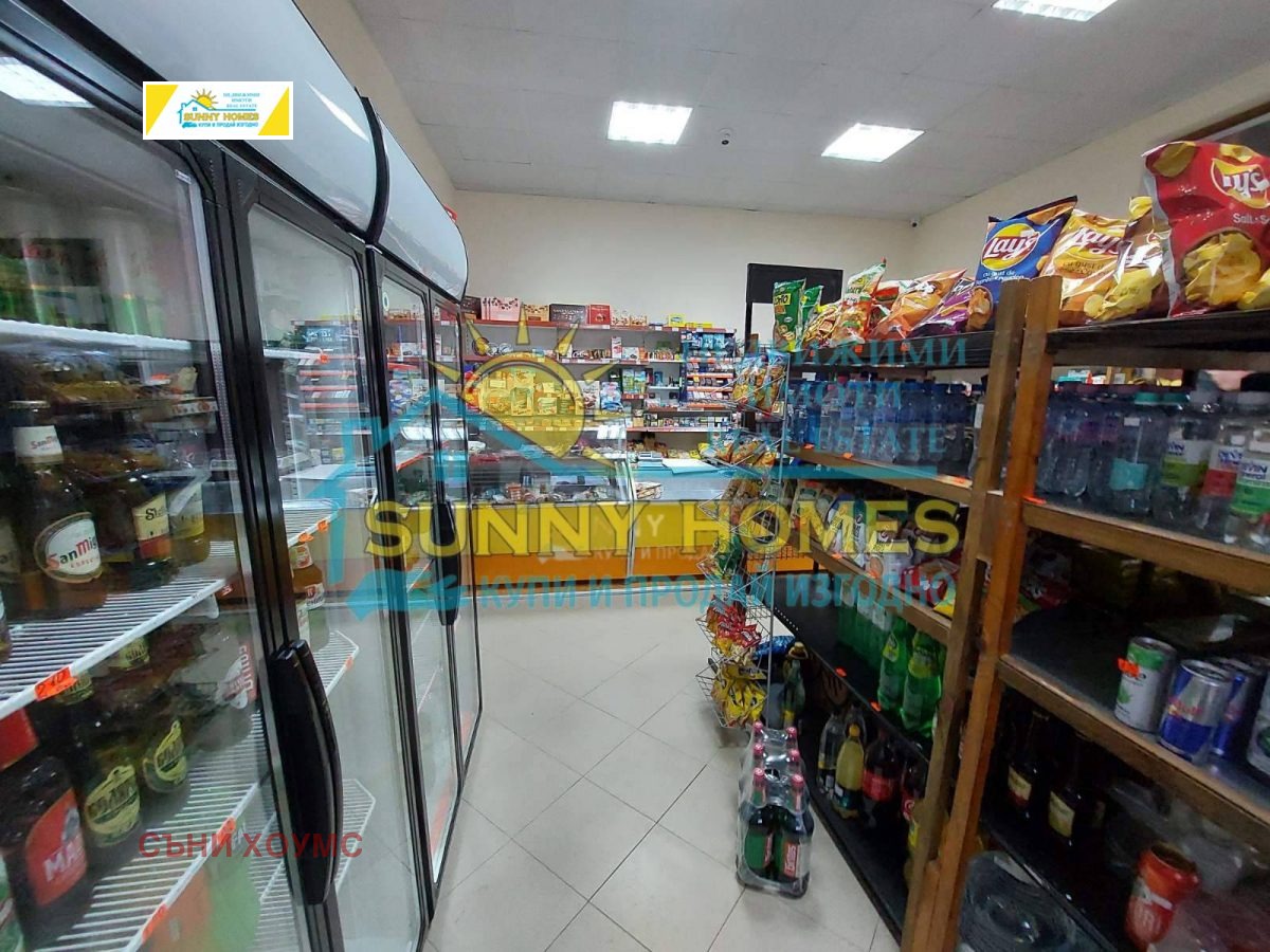 Продава КЪЩА | Imot.bg — изображение 3