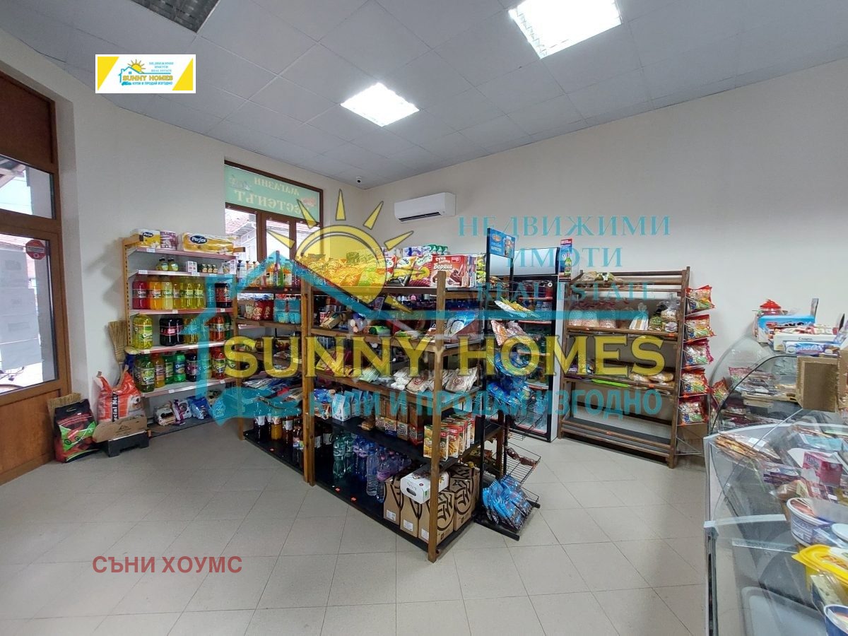 Продава КЪЩА | Imot.bg — изображение 2