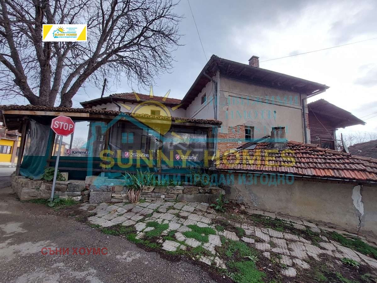 Продава КЪЩА | Imot.bg — изображение 1