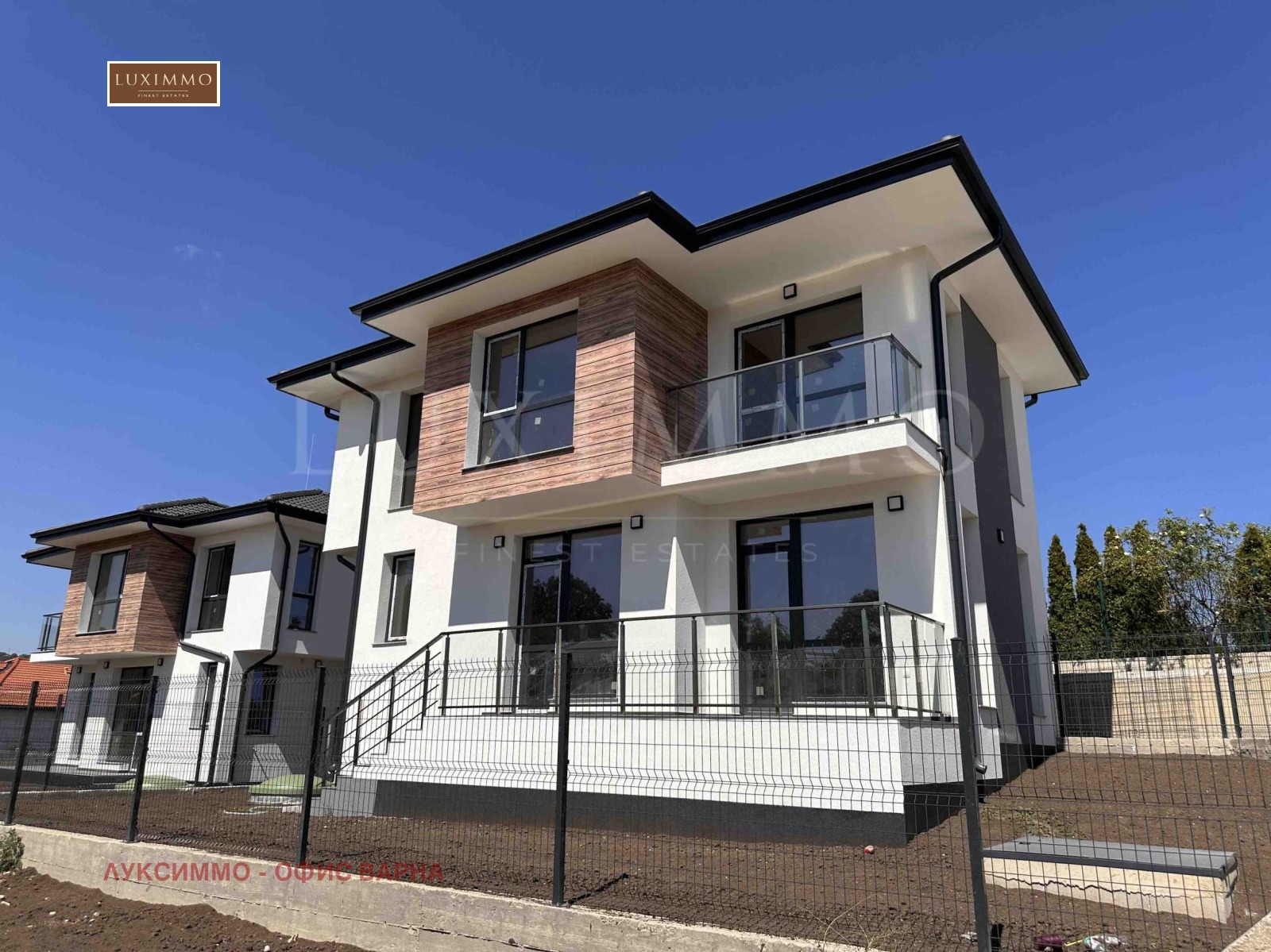 Продава КЪЩА | Imot.bg — изображение 1